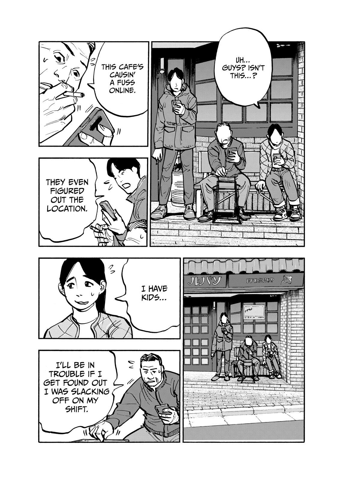 Dear Shimazaki in the Peaceful Land chapter 92 page 15