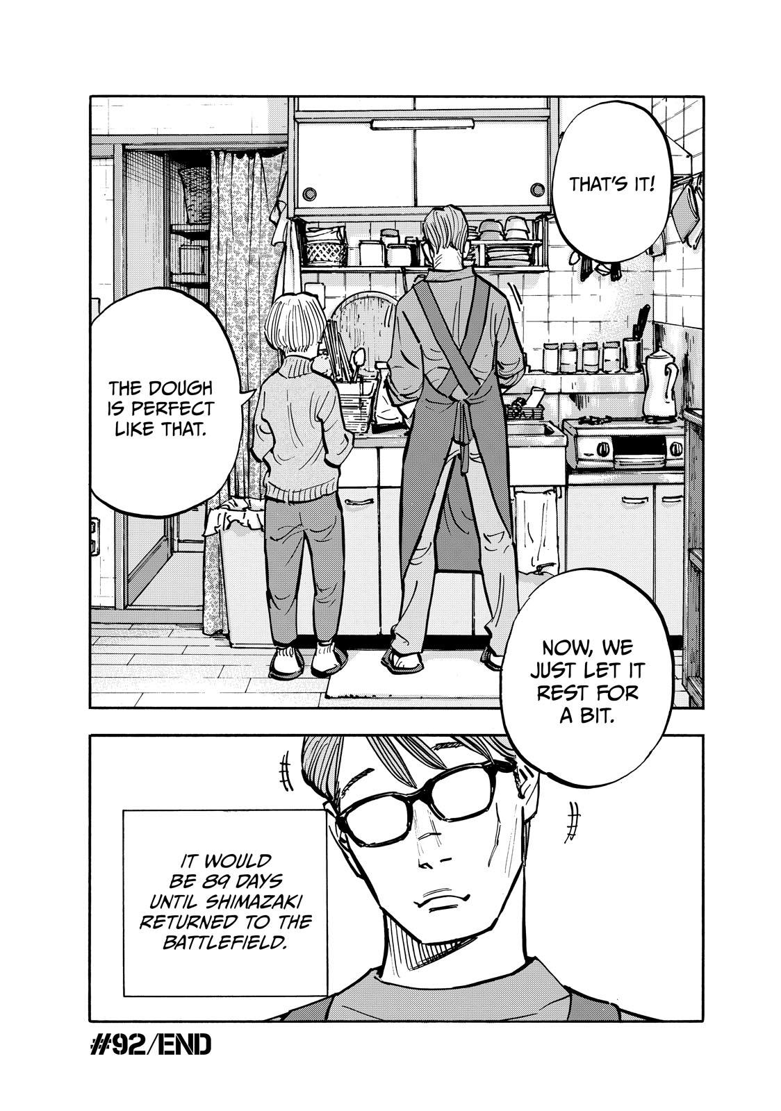 Dear Shimazaki in the Peaceful Land chapter 92 page 18