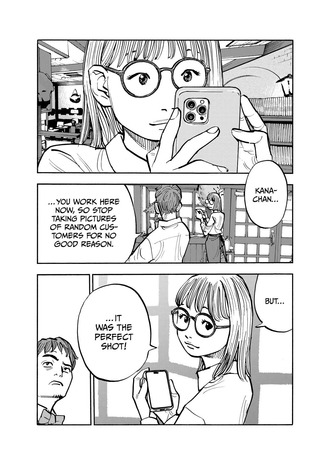 Dear Shimazaki in the Peaceful Land chapter 92 page 3