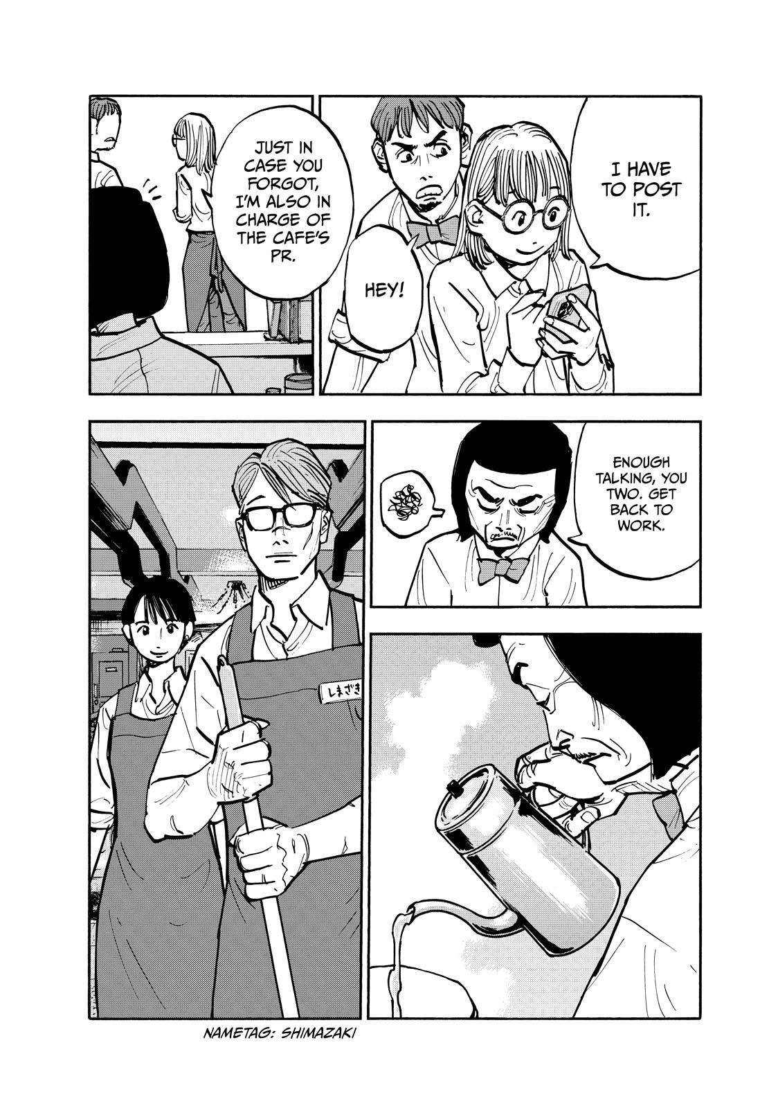 Dear Shimazaki in the Peaceful Land chapter 92 page 4