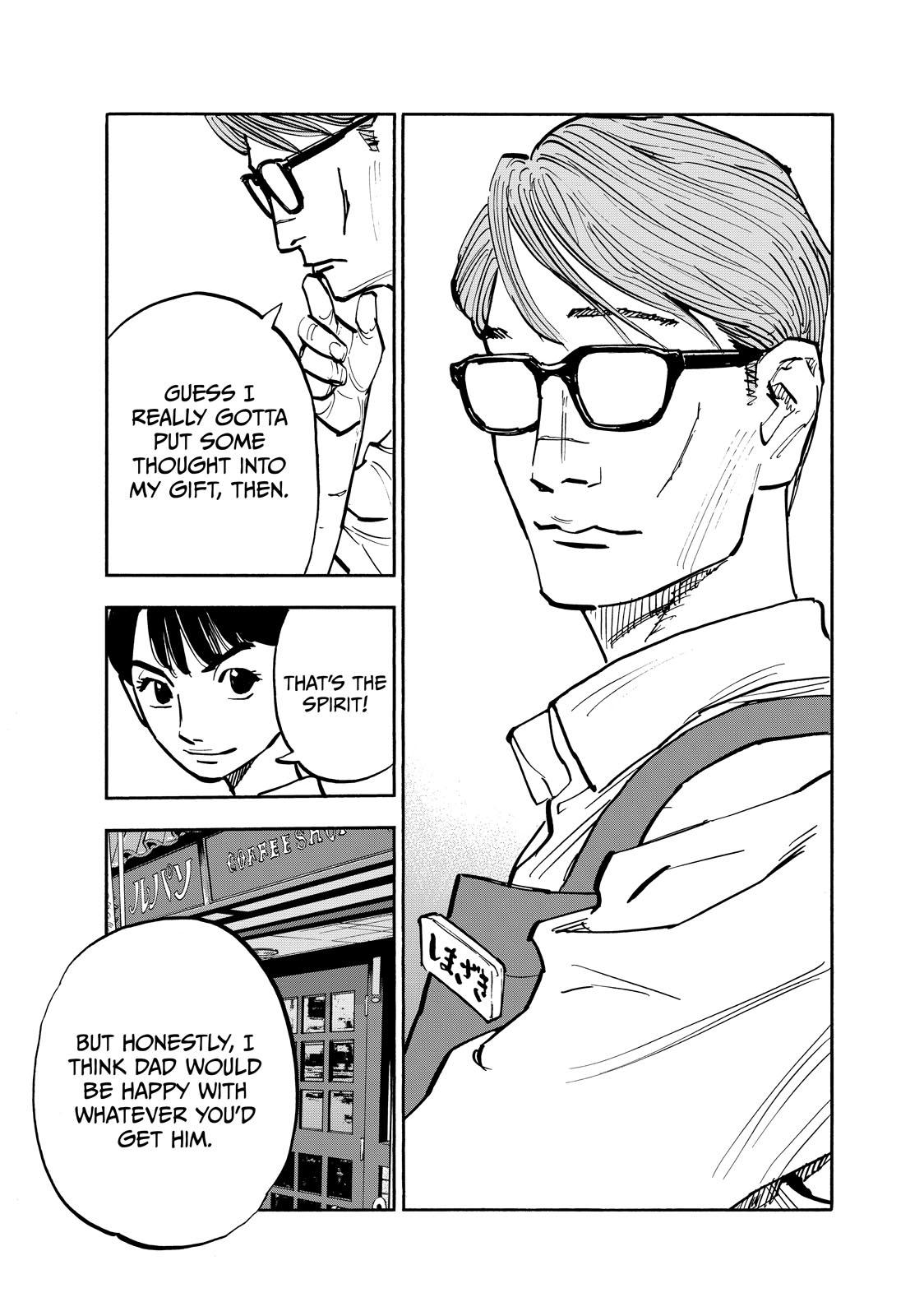 Dear Shimazaki in the Peaceful Land chapter 92 page 7