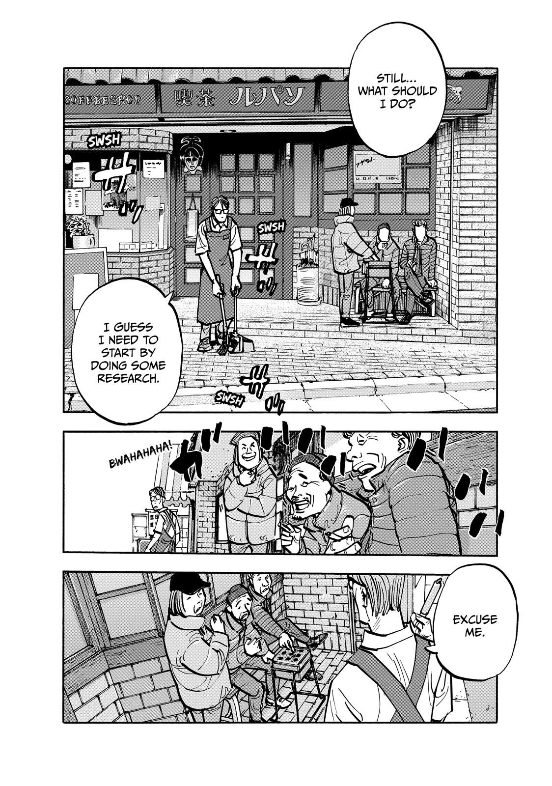 Dear Shimazaki in the Peaceful Land chapter 92 page 8