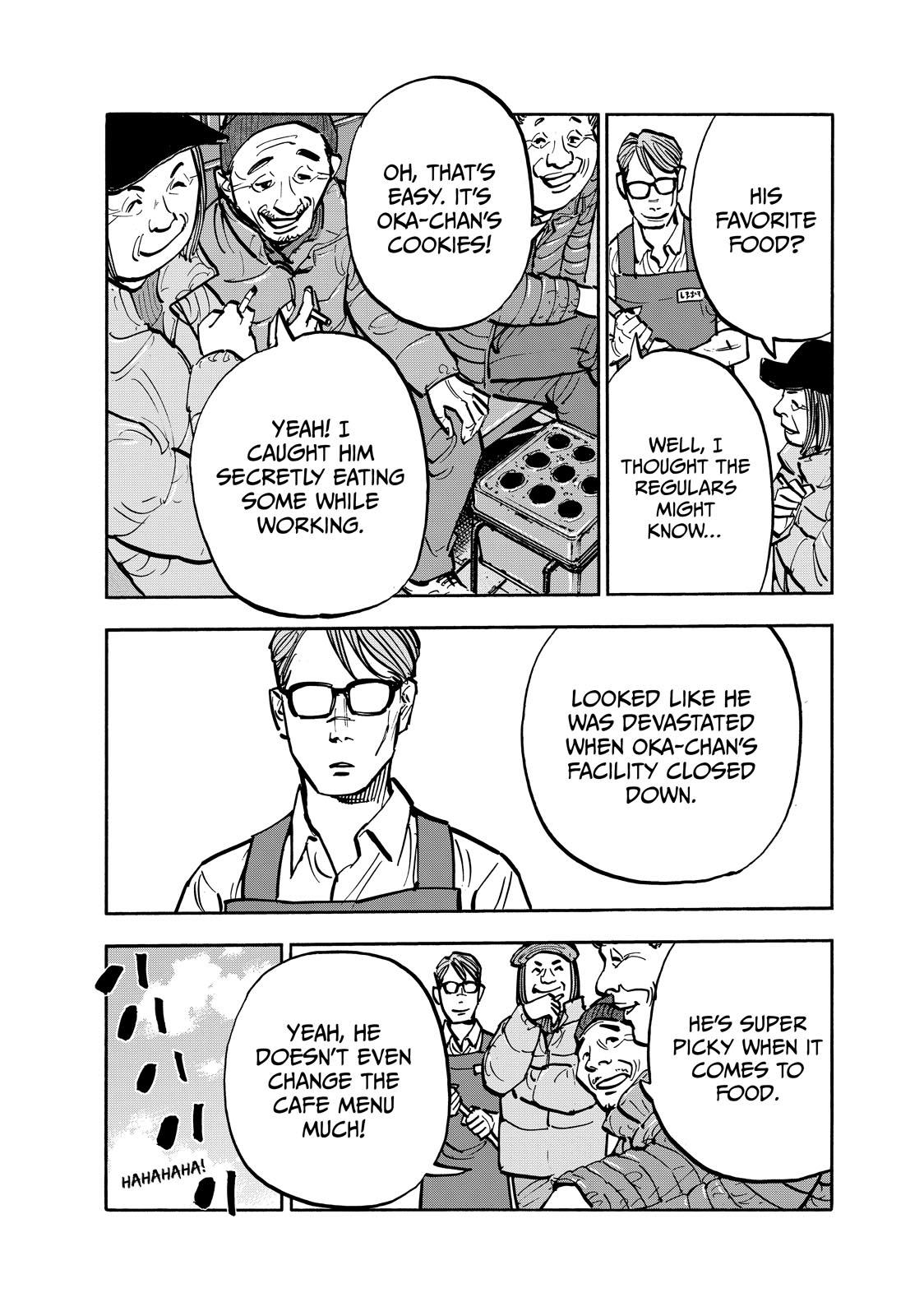 Dear Shimazaki in the Peaceful Land chapter 92 page 9