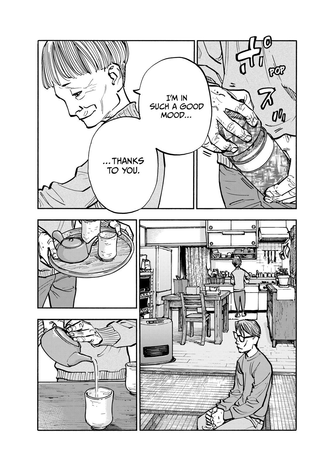 Dear Shimazaki in the Peaceful Land chapter 93 page 4