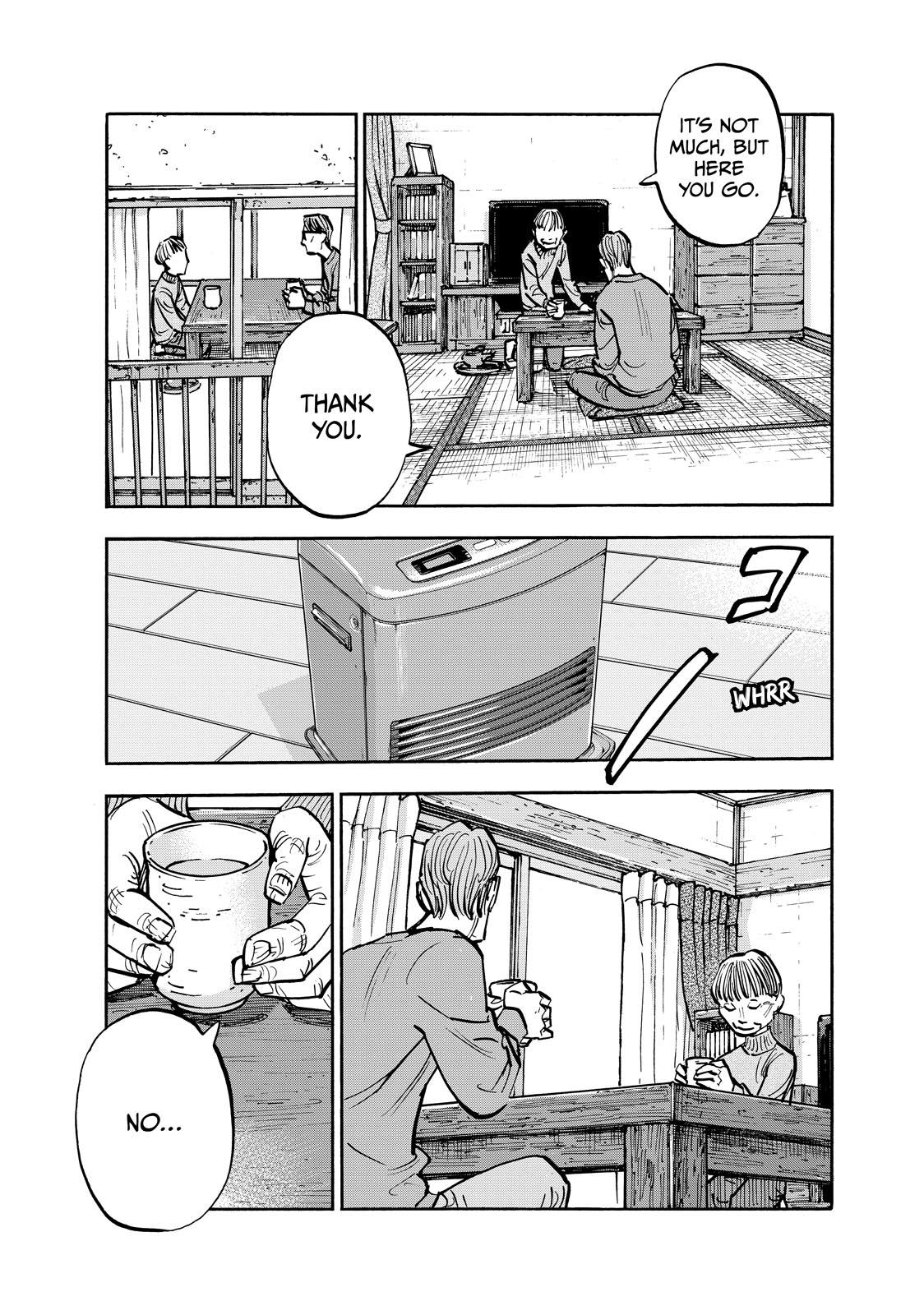 Dear Shimazaki in the Peaceful Land chapter 93 page 5