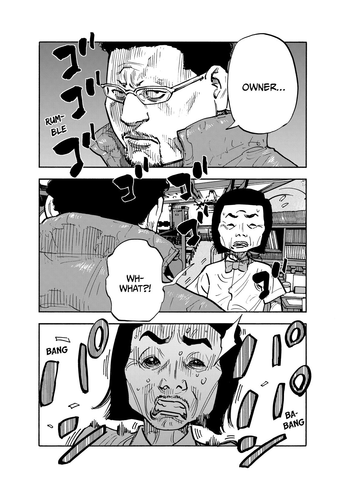 Dear Shimazaki in the Peaceful Land chapter 94 page 1