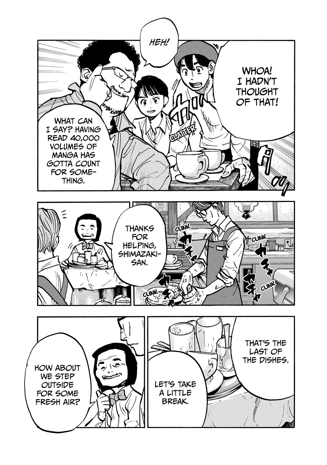 Dear Shimazaki in the Peaceful Land chapter 94 page 11
