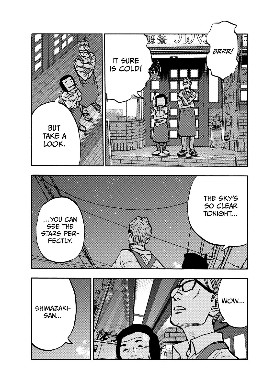 Dear Shimazaki in the Peaceful Land chapter 94 page 12