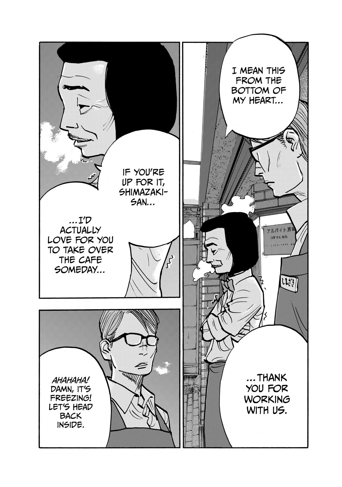 Dear Shimazaki in the Peaceful Land chapter 94 page 13