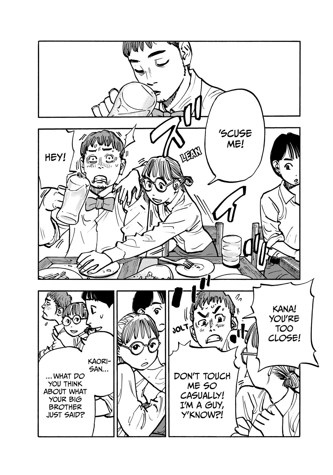 Dear Shimazaki in the Peaceful Land chapter 94 page 14