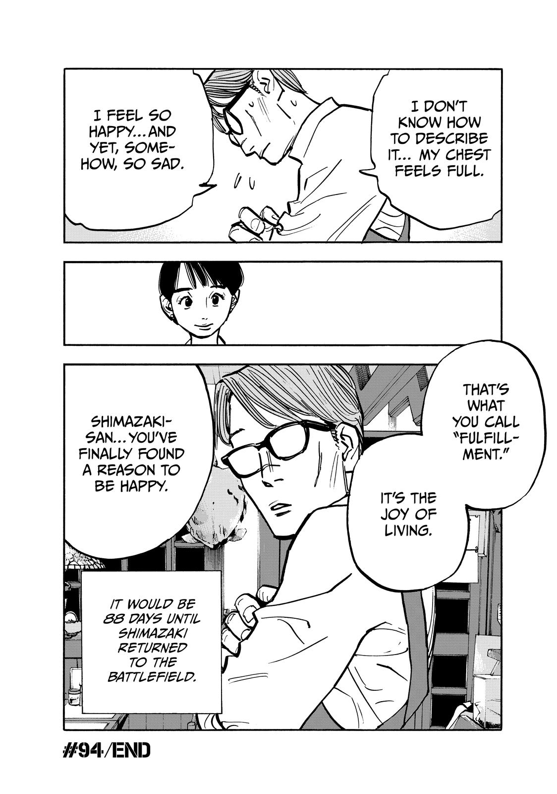 Dear Shimazaki in the Peaceful Land chapter 94 page 18