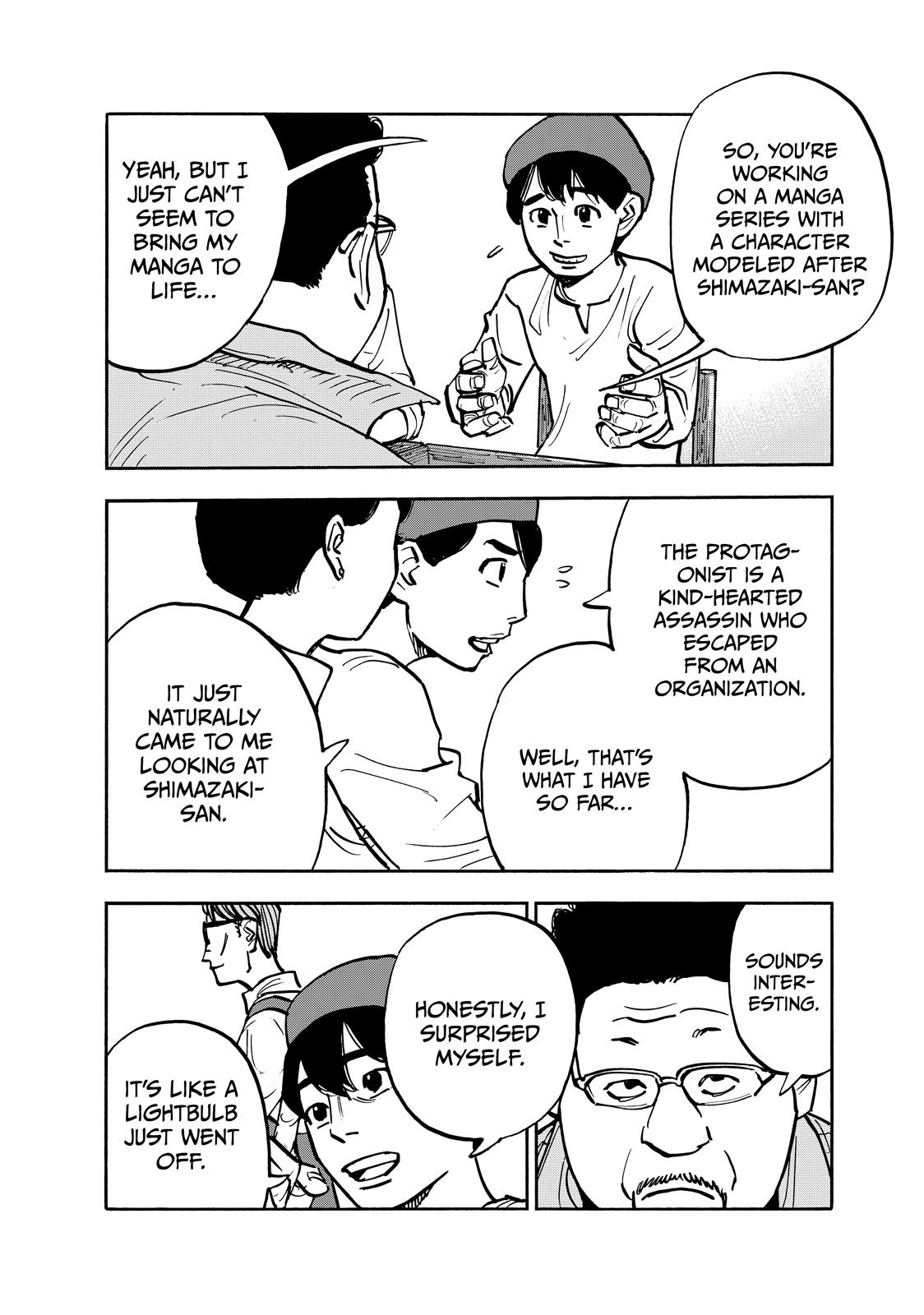 Dear Shimazaki in the Peaceful Land chapter 94 page 8