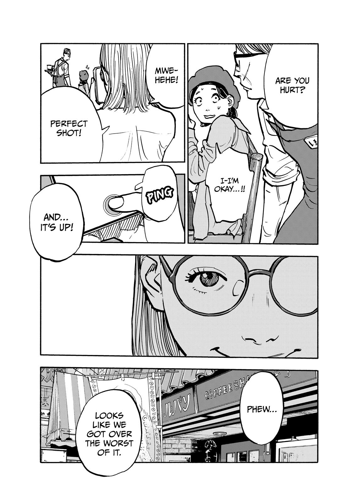 Dear Shimazaki in the Peaceful Land chapter 95 page 13