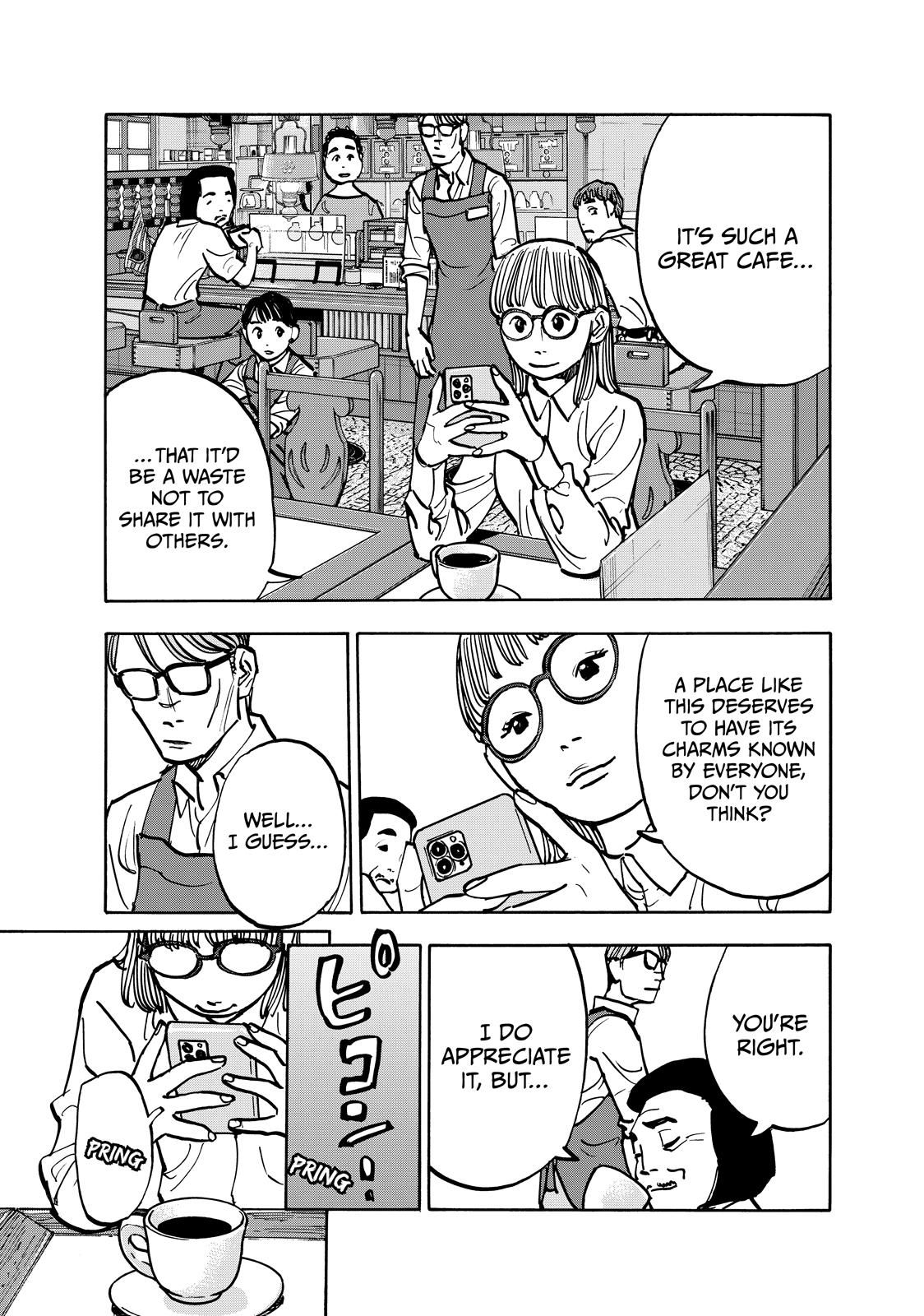 Dear Shimazaki in the Peaceful Land chapter 95 page 15