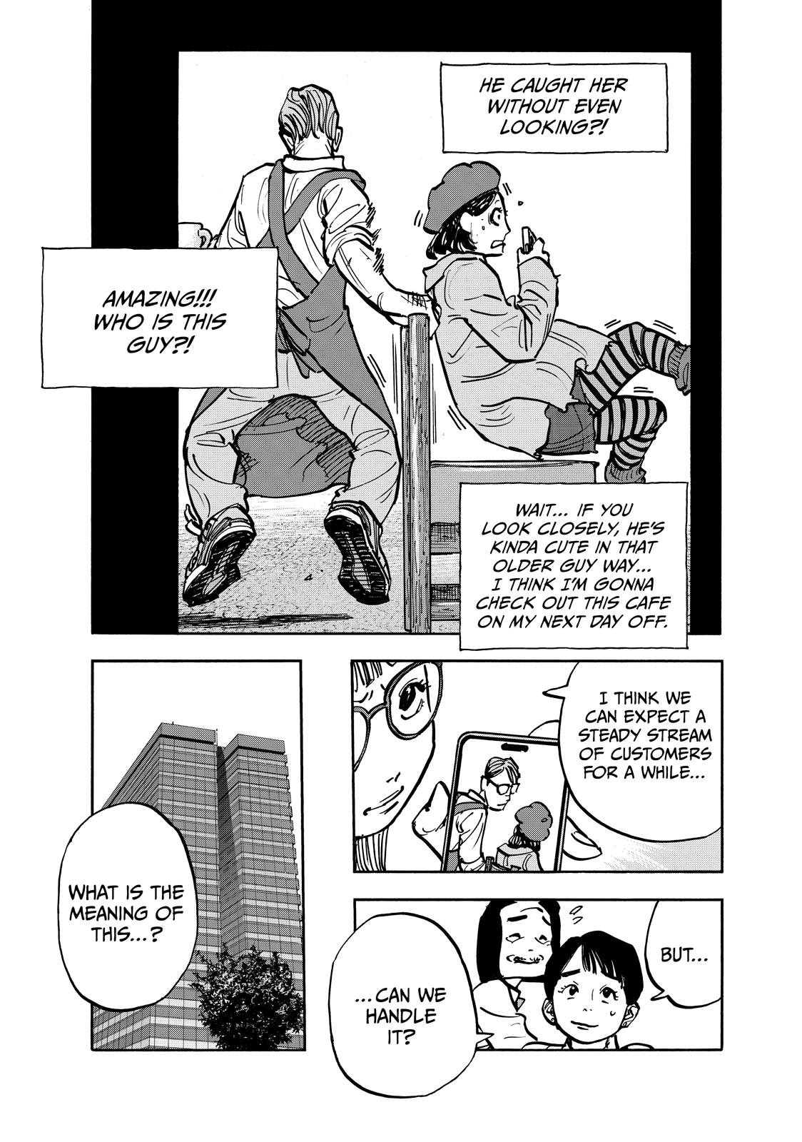 Dear Shimazaki in the Peaceful Land chapter 95 page 17