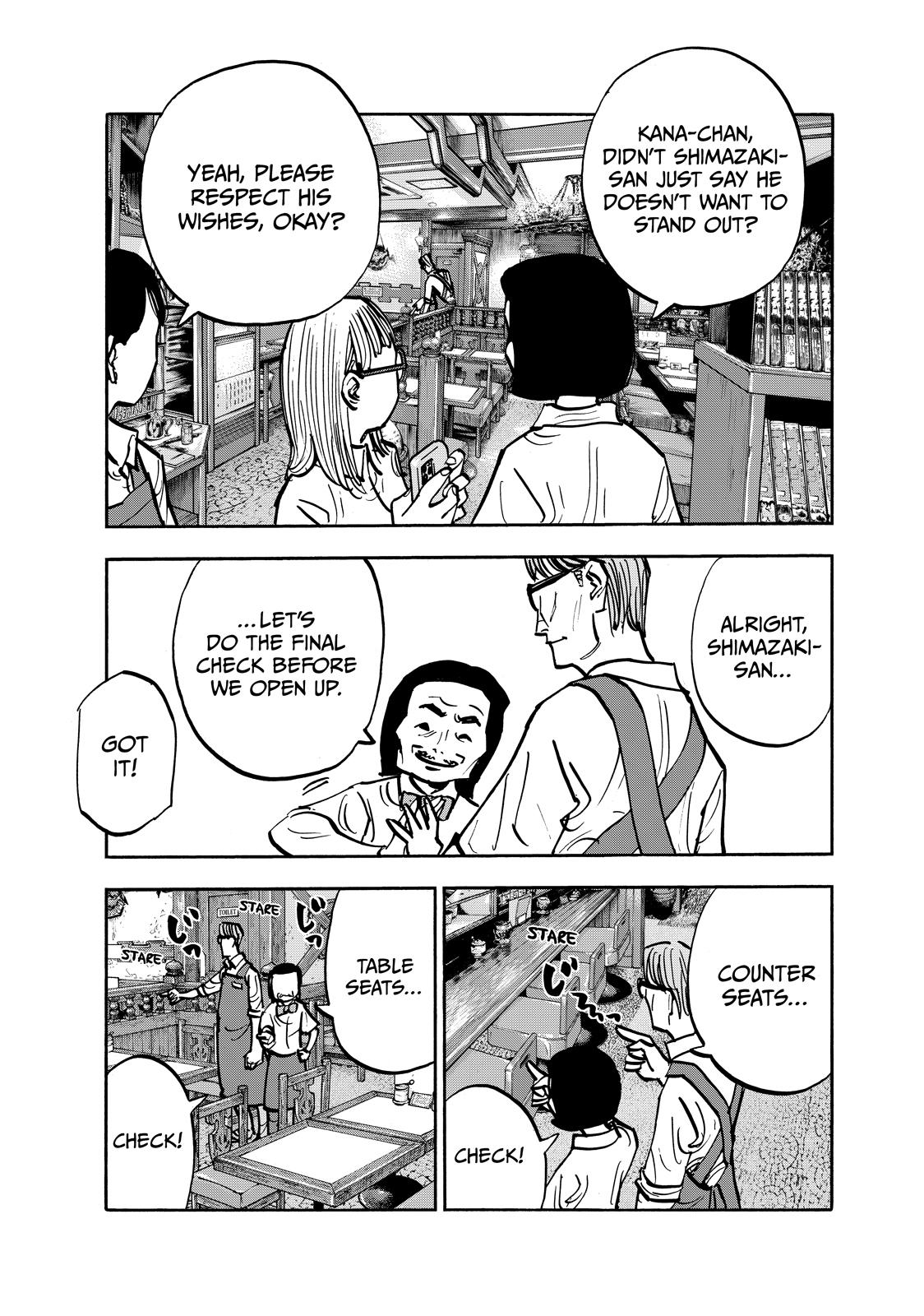 Dear Shimazaki in the Peaceful Land chapter 95 page 5