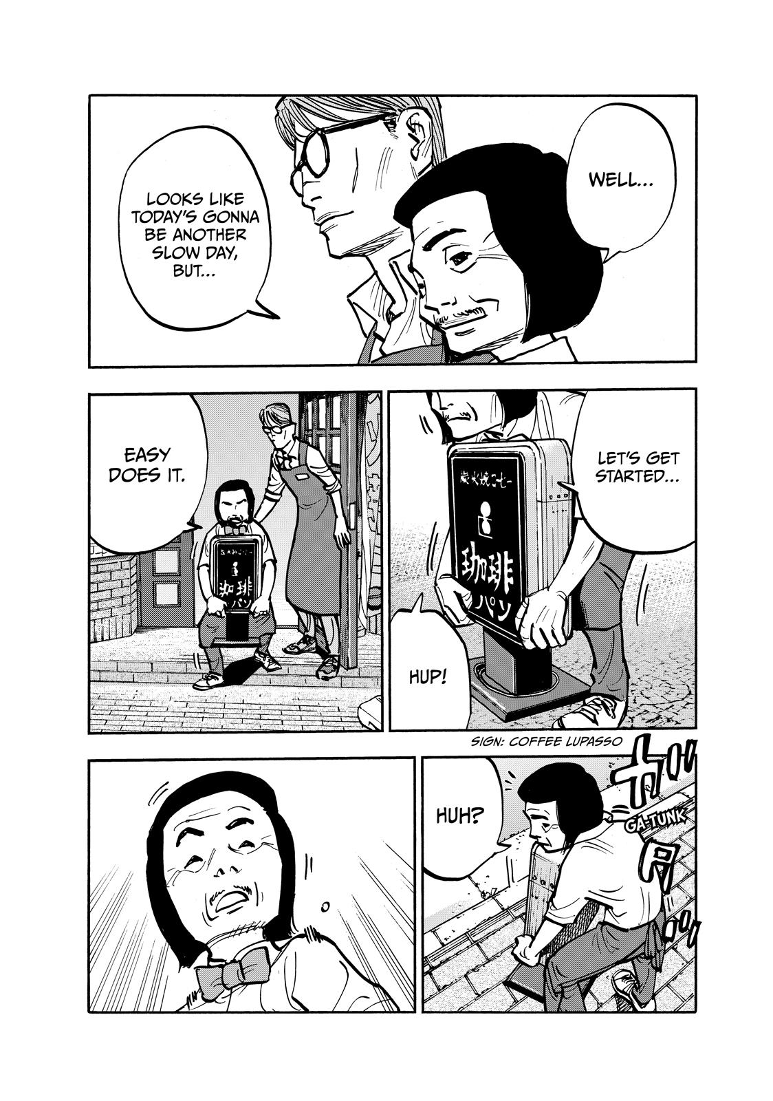 Dear Shimazaki in the Peaceful Land chapter 95 page 6