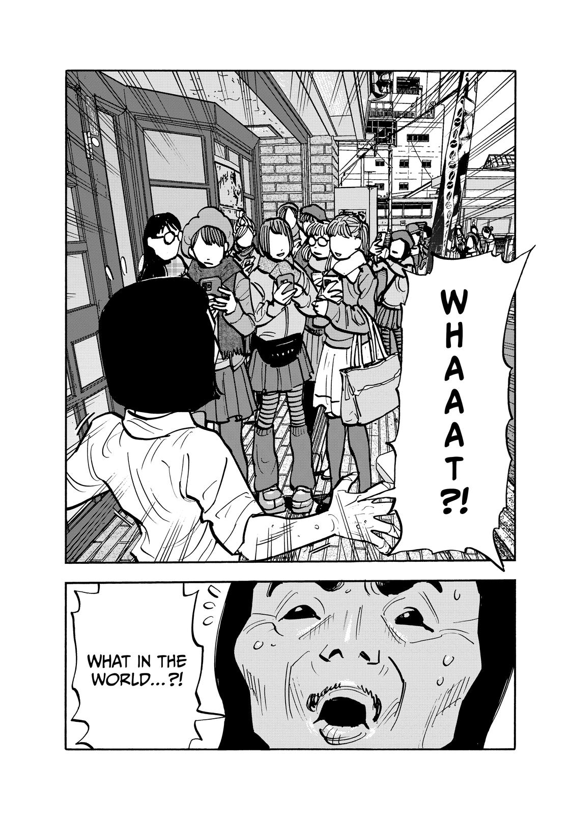 Dear Shimazaki in the Peaceful Land chapter 95 page 7