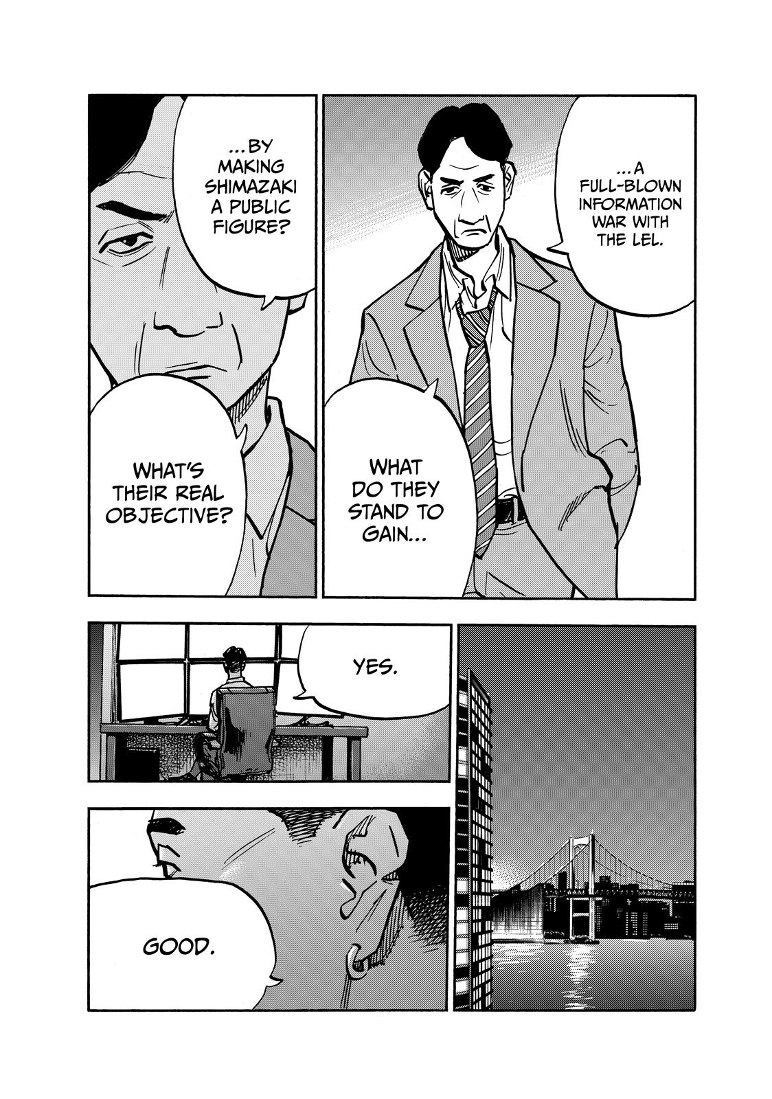 Dear Shimazaki in the Peaceful Land chapter 96 page 10