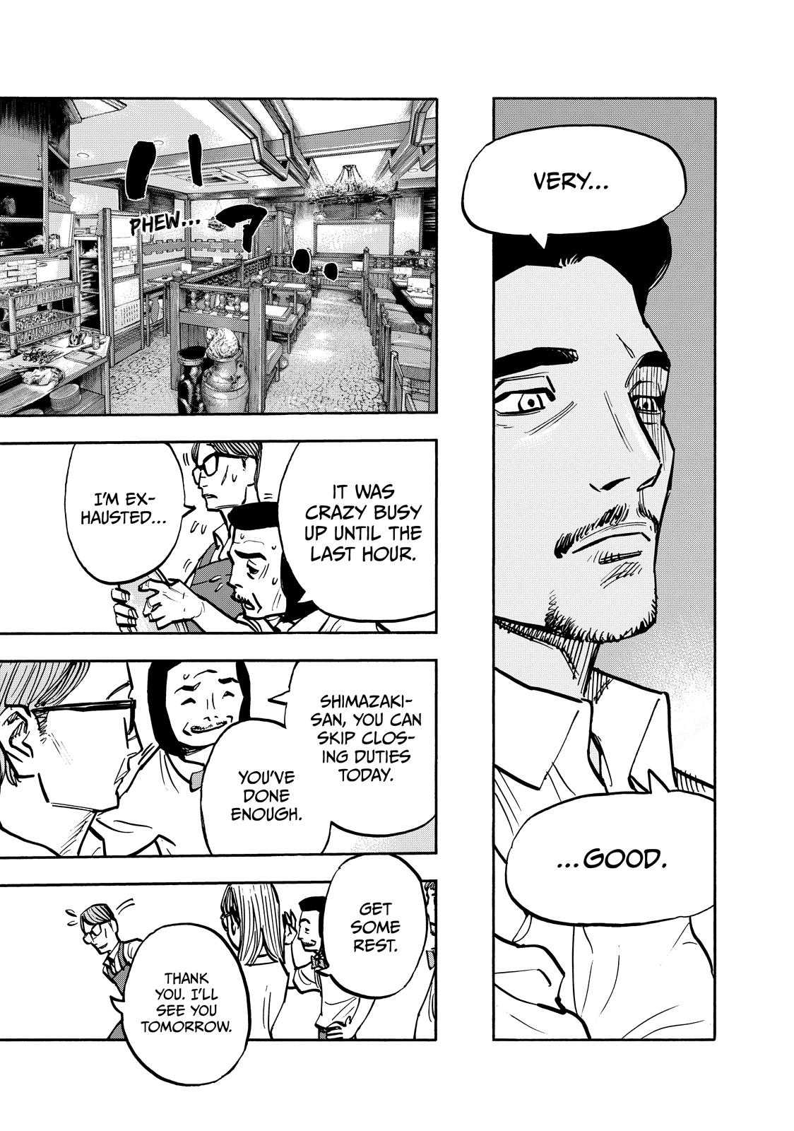 Dear Shimazaki in the Peaceful Land chapter 96 page 11