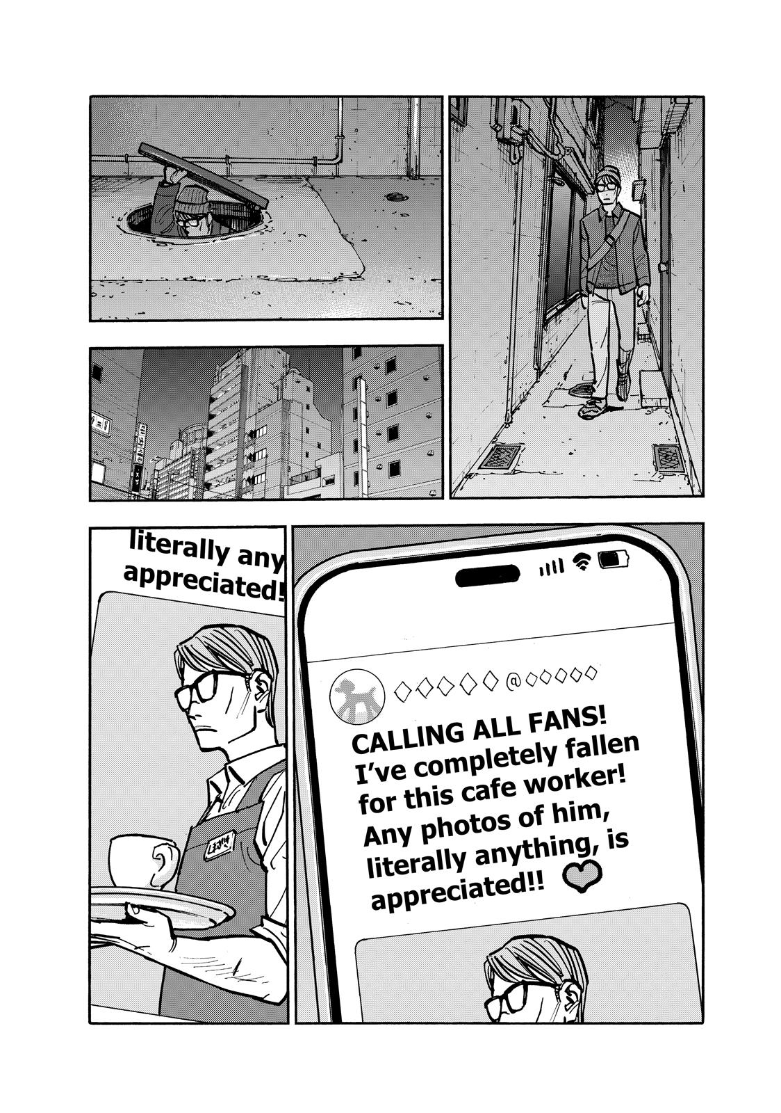 Dear Shimazaki in the Peaceful Land chapter 96 page 14