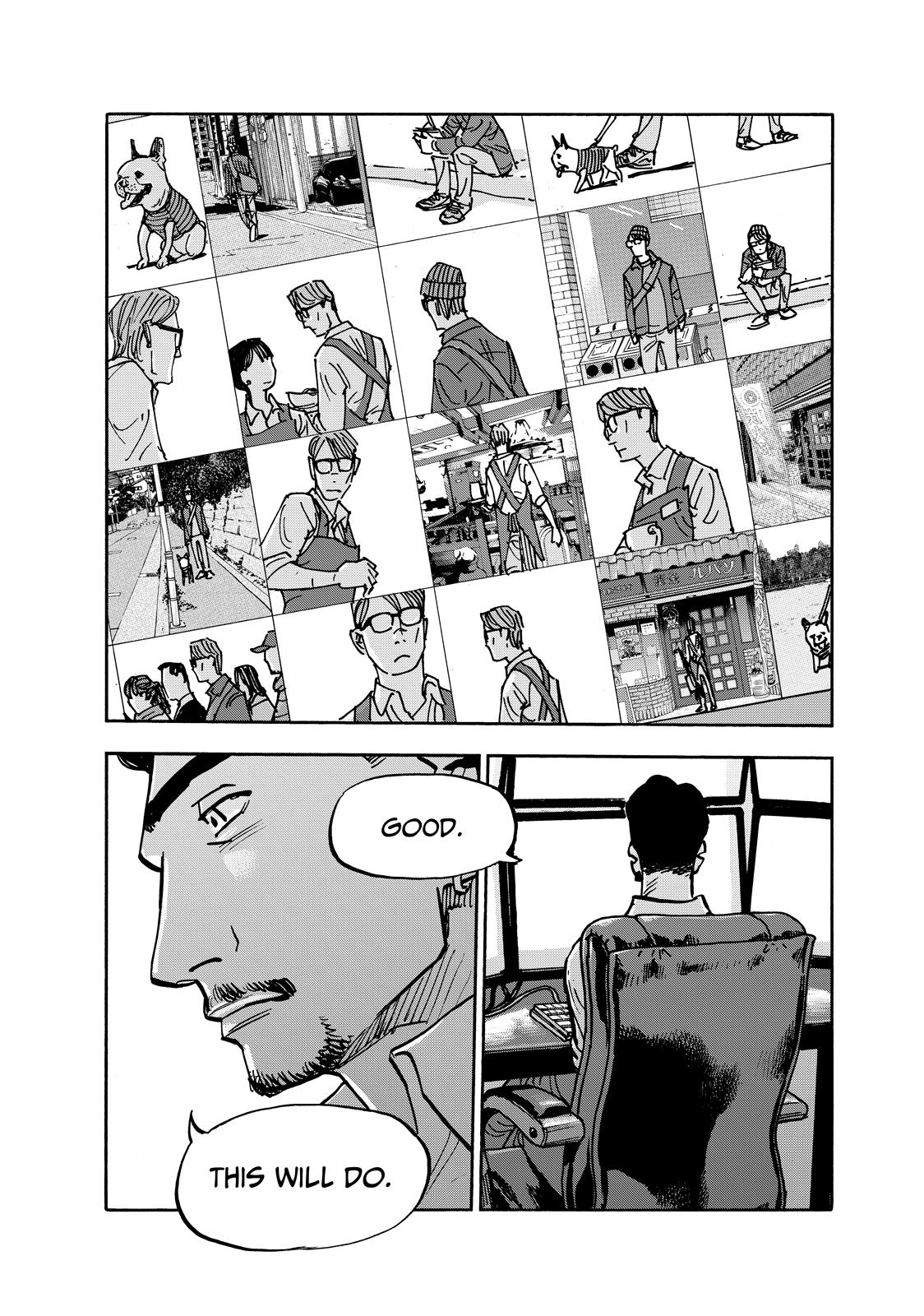 Dear Shimazaki in the Peaceful Land chapter 96 page 16