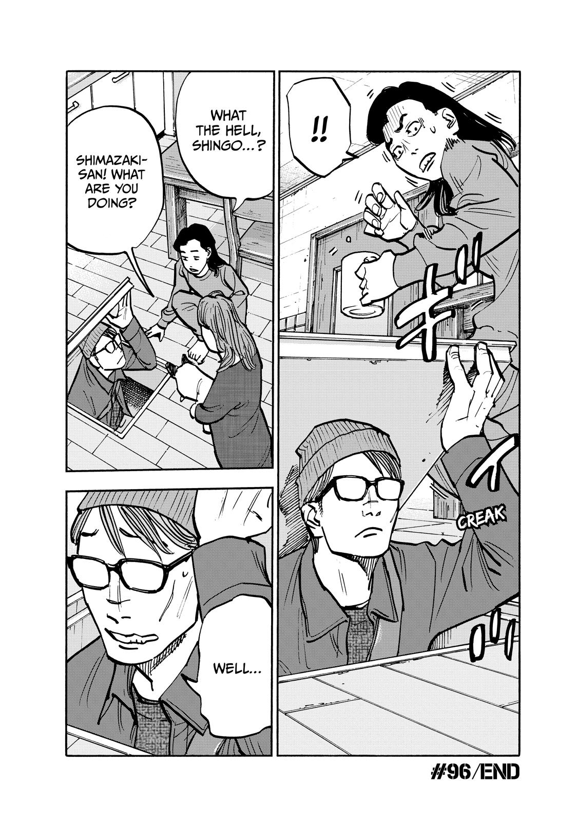 Dear Shimazaki in the Peaceful Land chapter 96 page 18