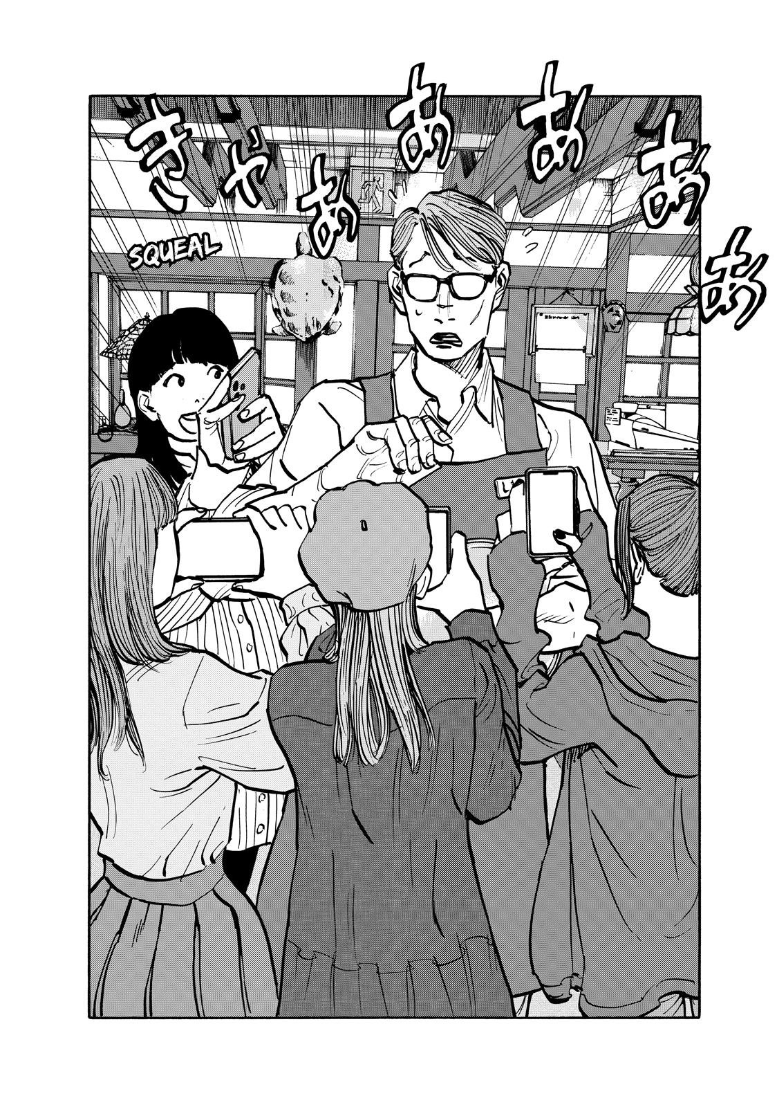 Dear Shimazaki in the Peaceful Land chapter 96 page 2