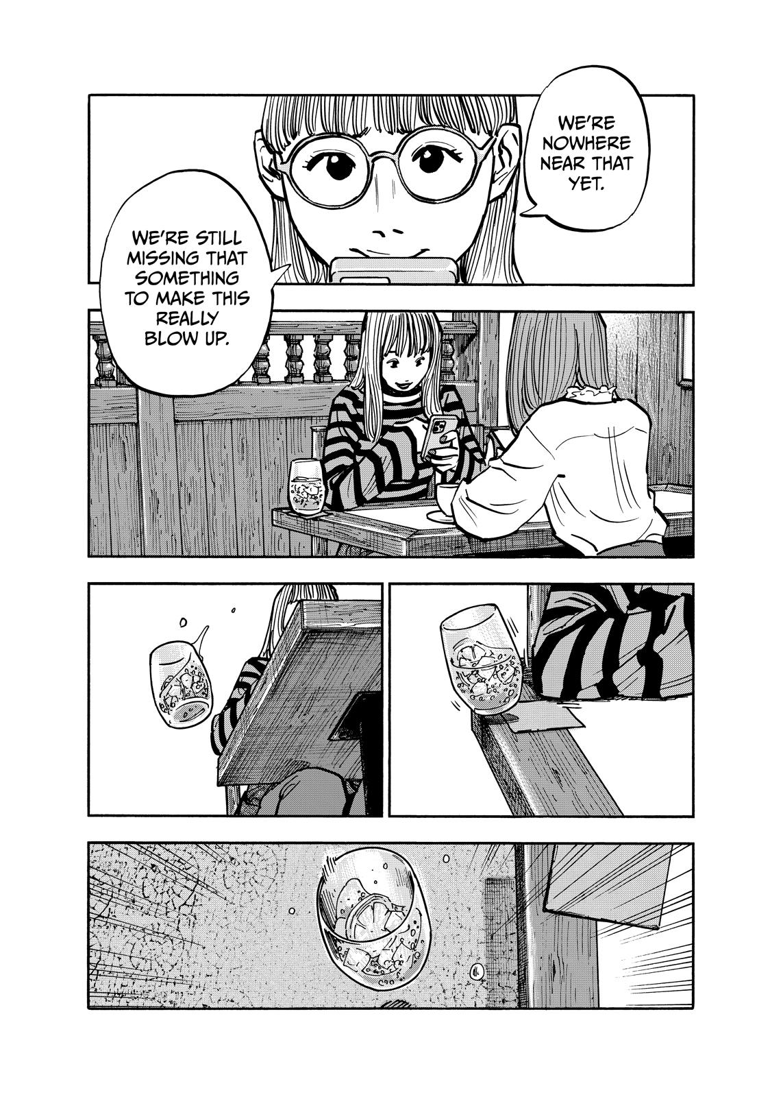 Dear Shimazaki in the Peaceful Land chapter 96 page 5