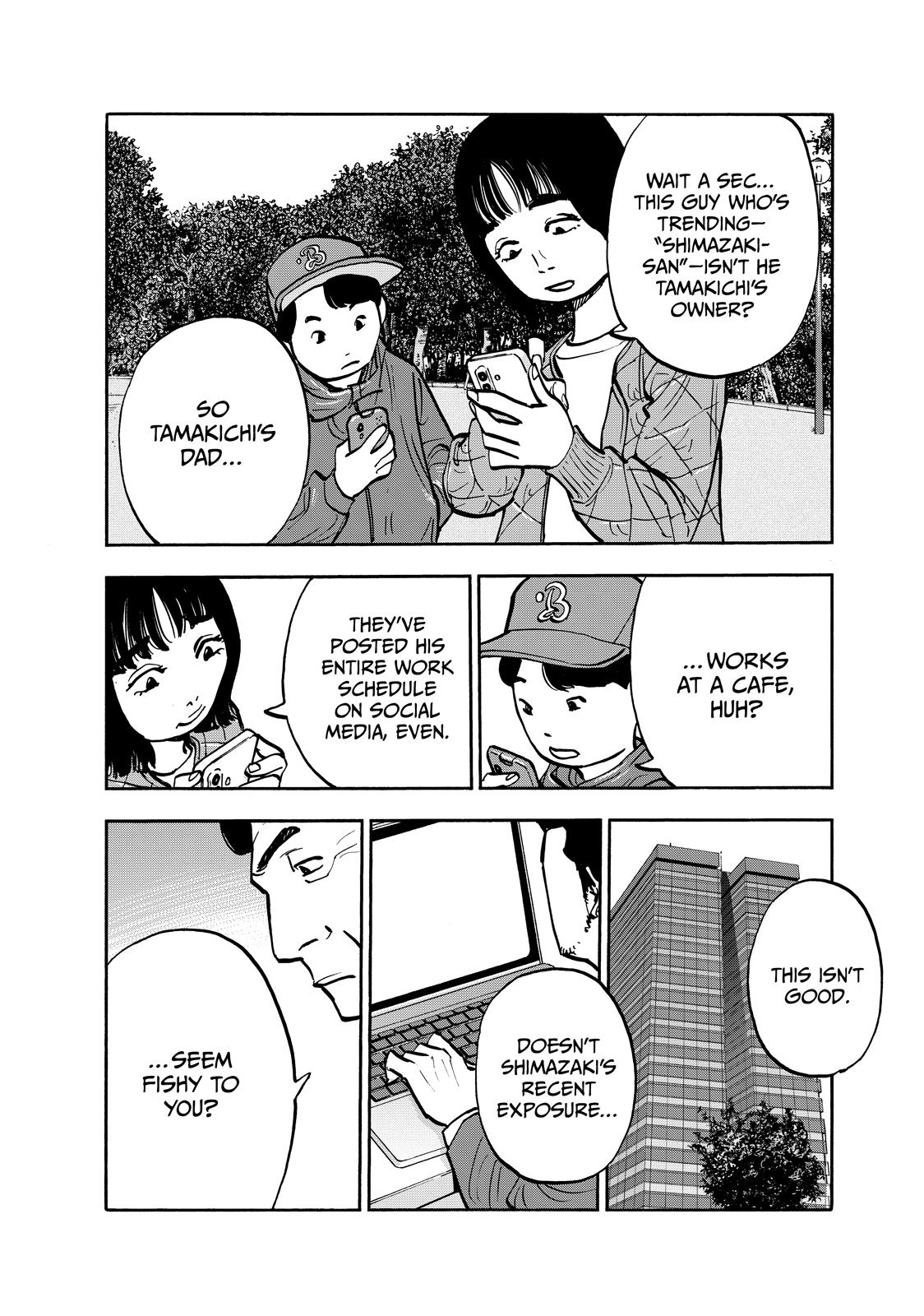 Dear Shimazaki in the Peaceful Land chapter 96 page 8