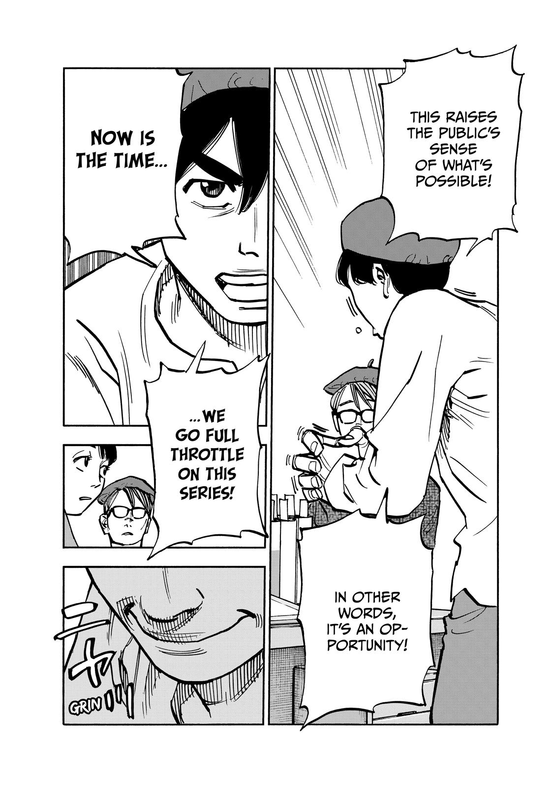 Dear Shimazaki in the Peaceful Land chapter 97 page 10