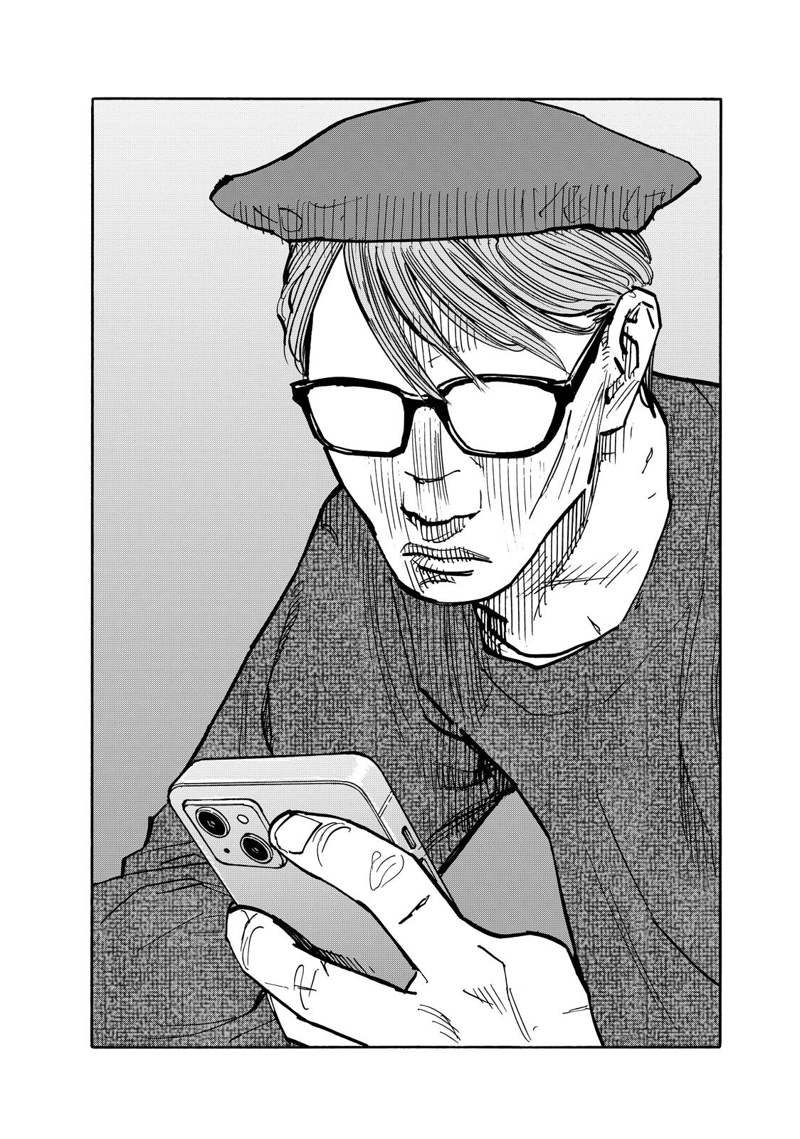 Dear Shimazaki in the Peaceful Land chapter 97 page 12