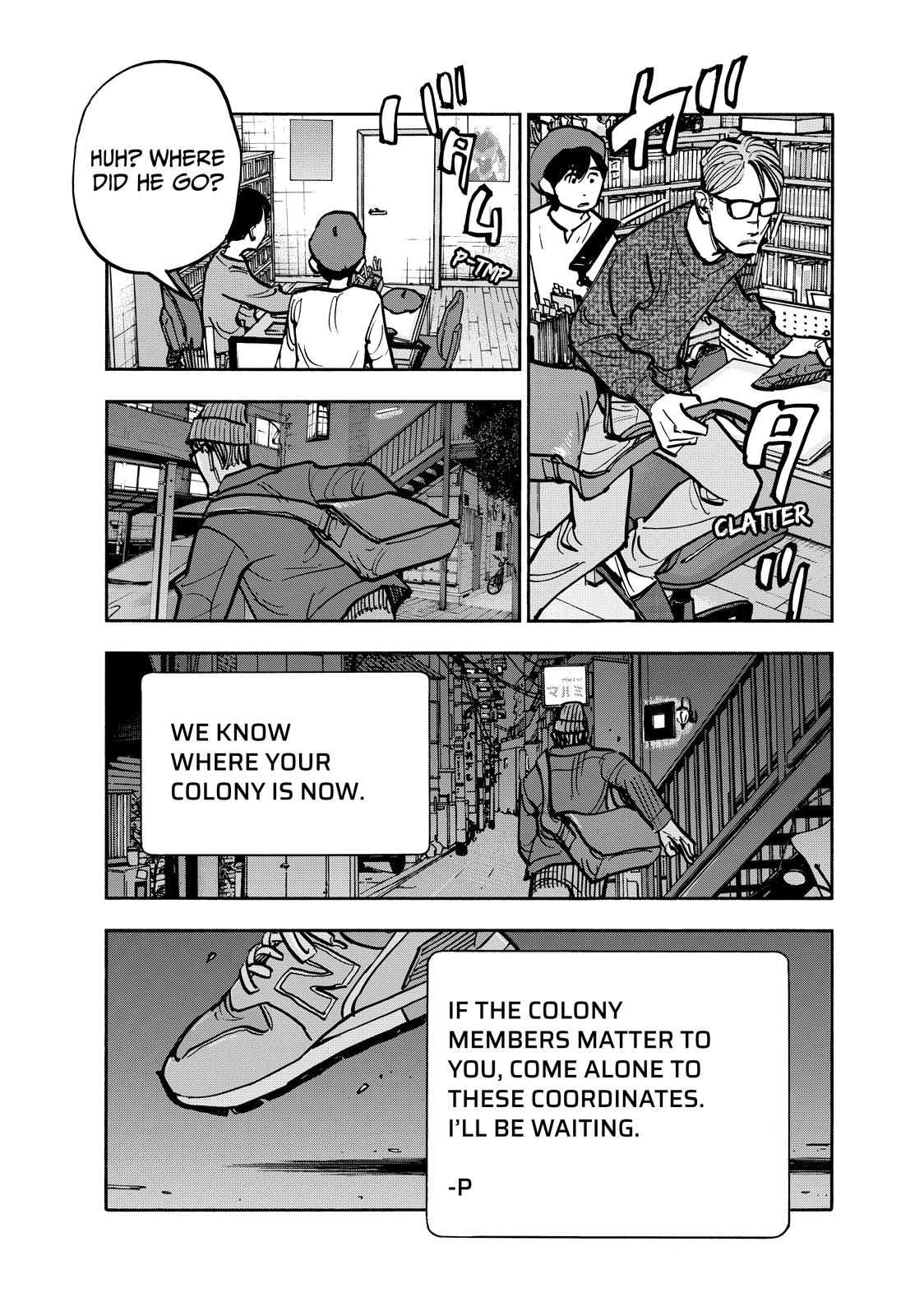 Dear Shimazaki in the Peaceful Land chapter 97 page 13