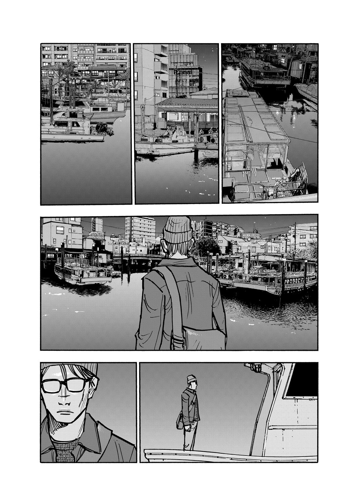 Dear Shimazaki in the Peaceful Land chapter 97 page 15