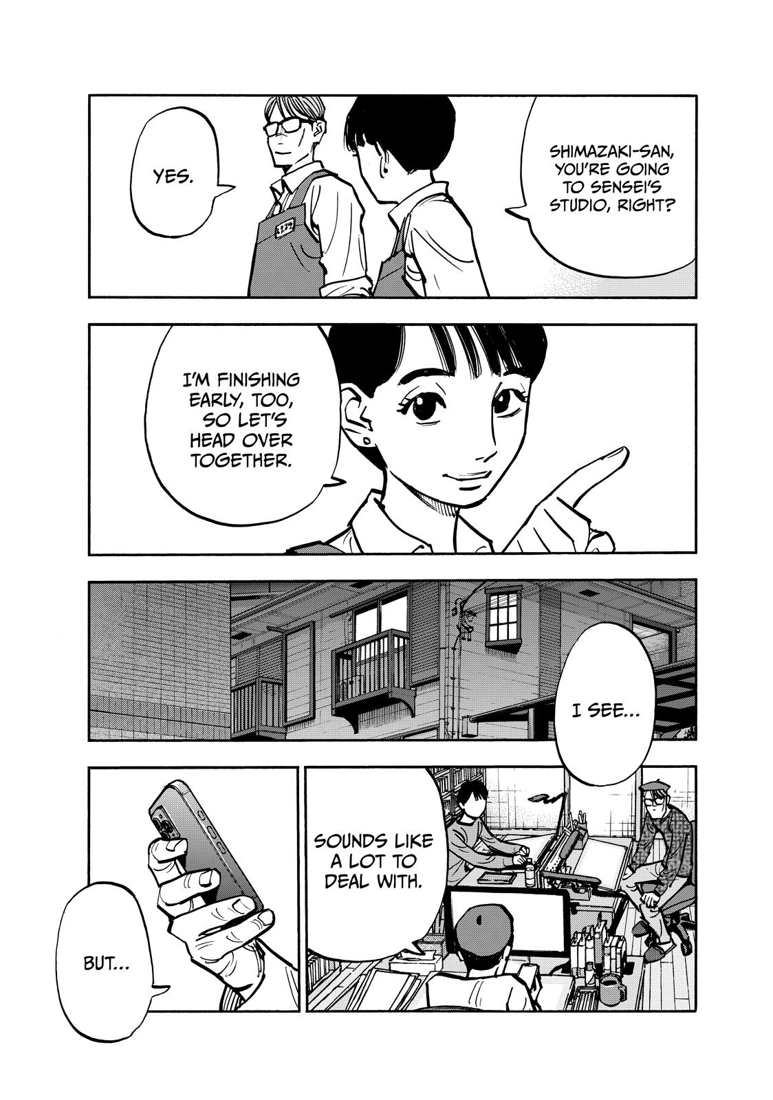 Dear Shimazaki in the Peaceful Land chapter 97 page 7