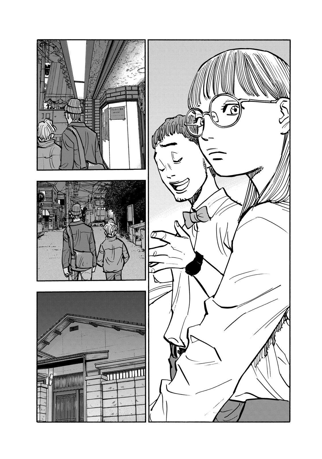 Dear Shimazaki in the Peaceful Land chapter 98 page 13