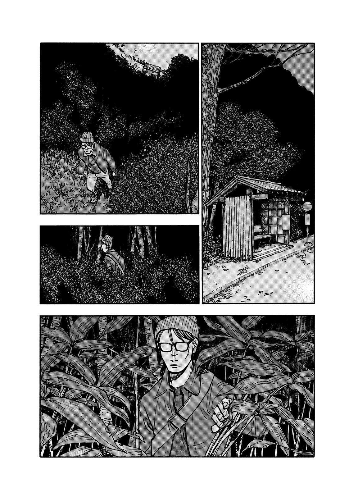 Dear Shimazaki in the Peaceful Land chapter 98 page 16