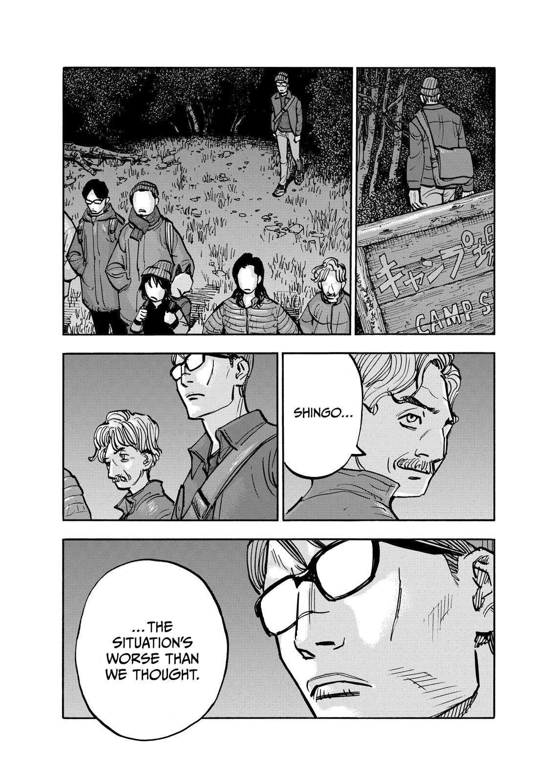 Dear Shimazaki in the Peaceful Land chapter 98 page 17