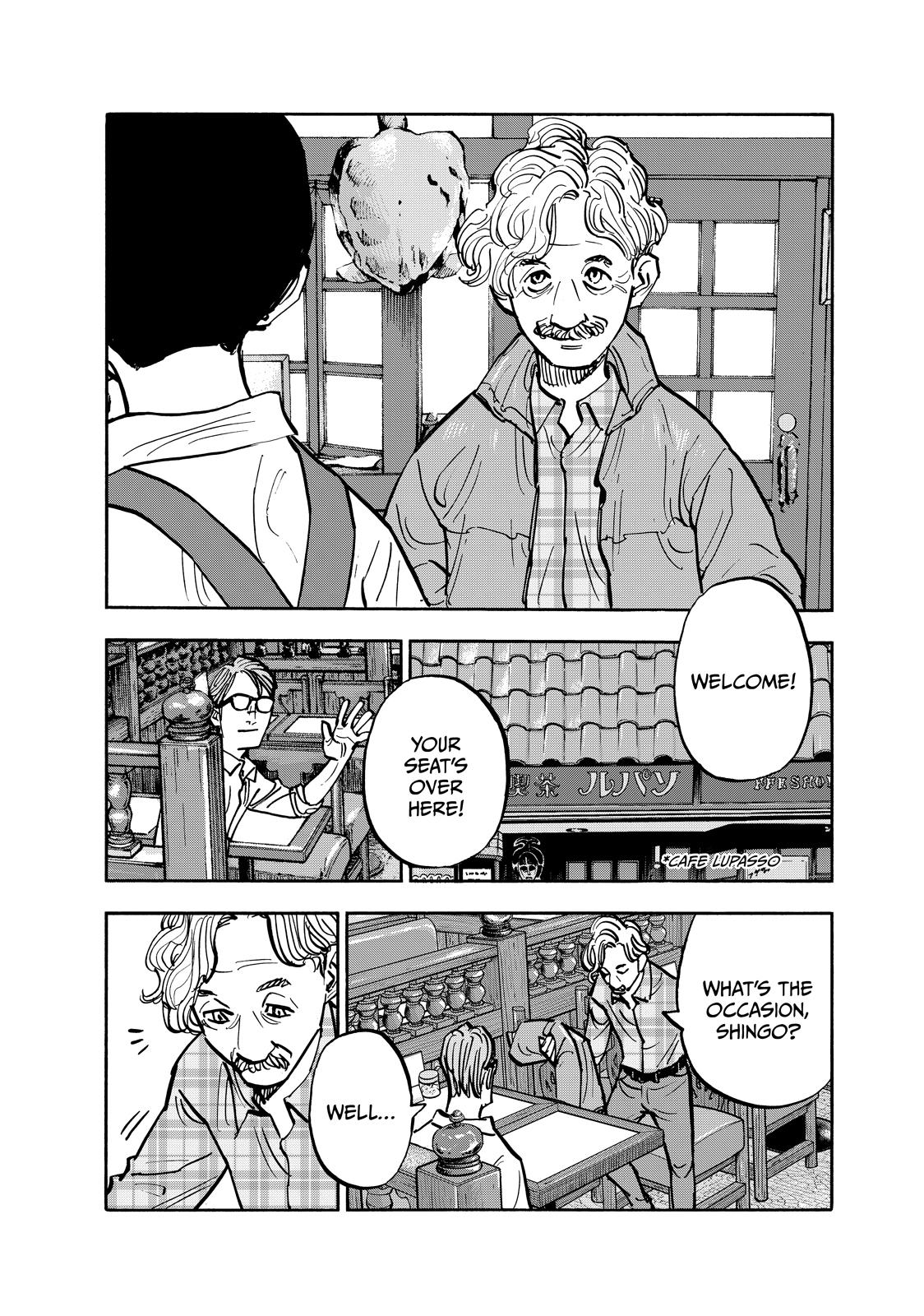Dear Shimazaki in the Peaceful Land chapter 98 page 8