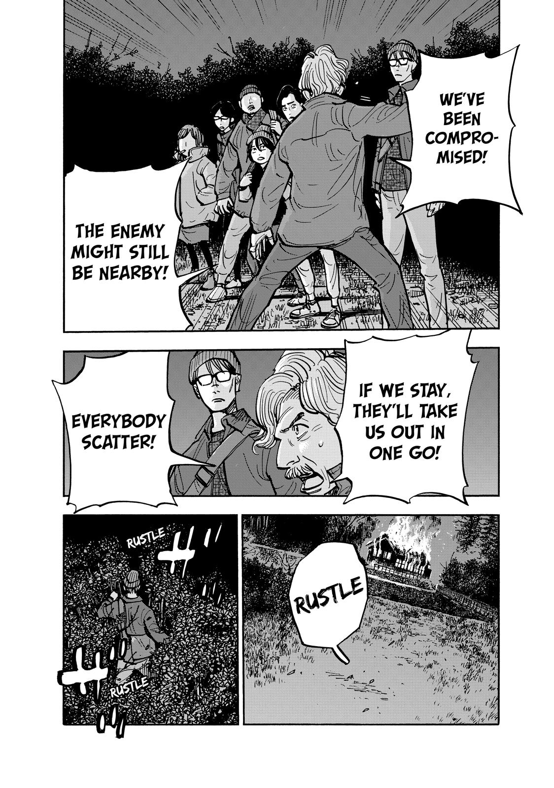 Dear Shimazaki in the Peaceful Land chapter 99 page 2