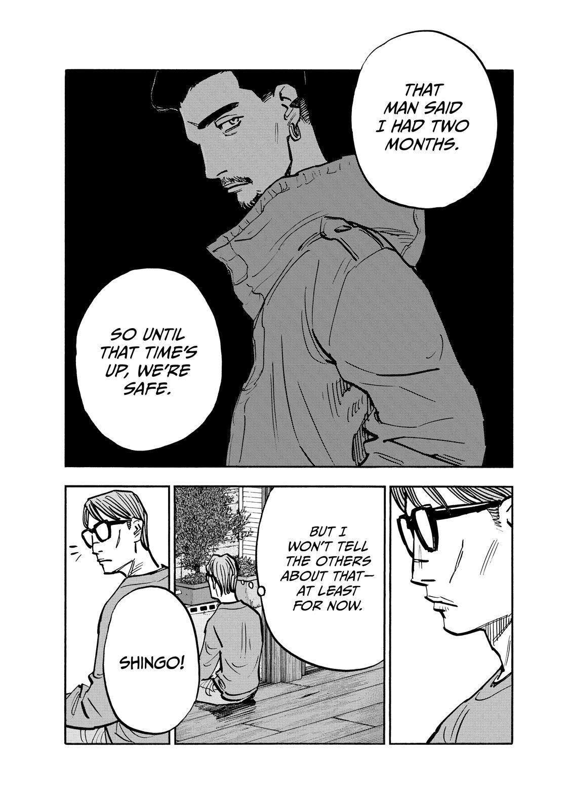 Dear Shimazaki in the Peaceful Land chapter 99 page 8