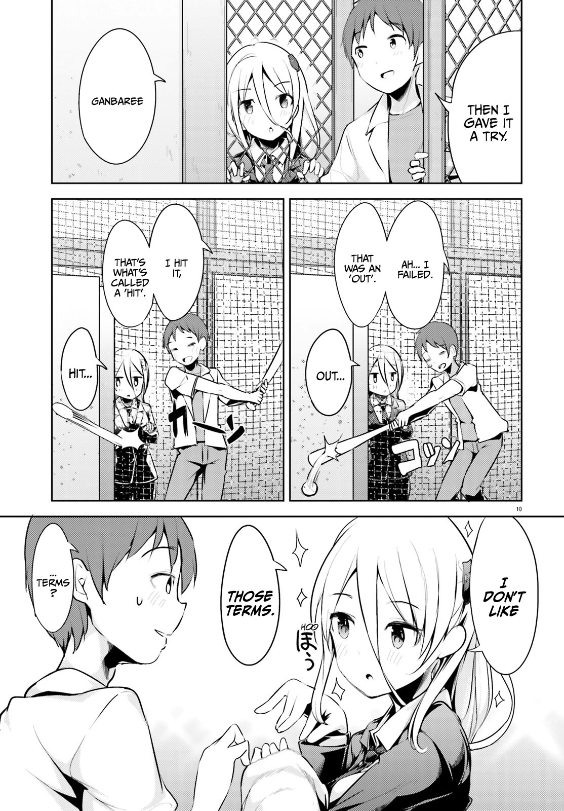 Dear Sir... I Married a Killer chapter 1 page 11