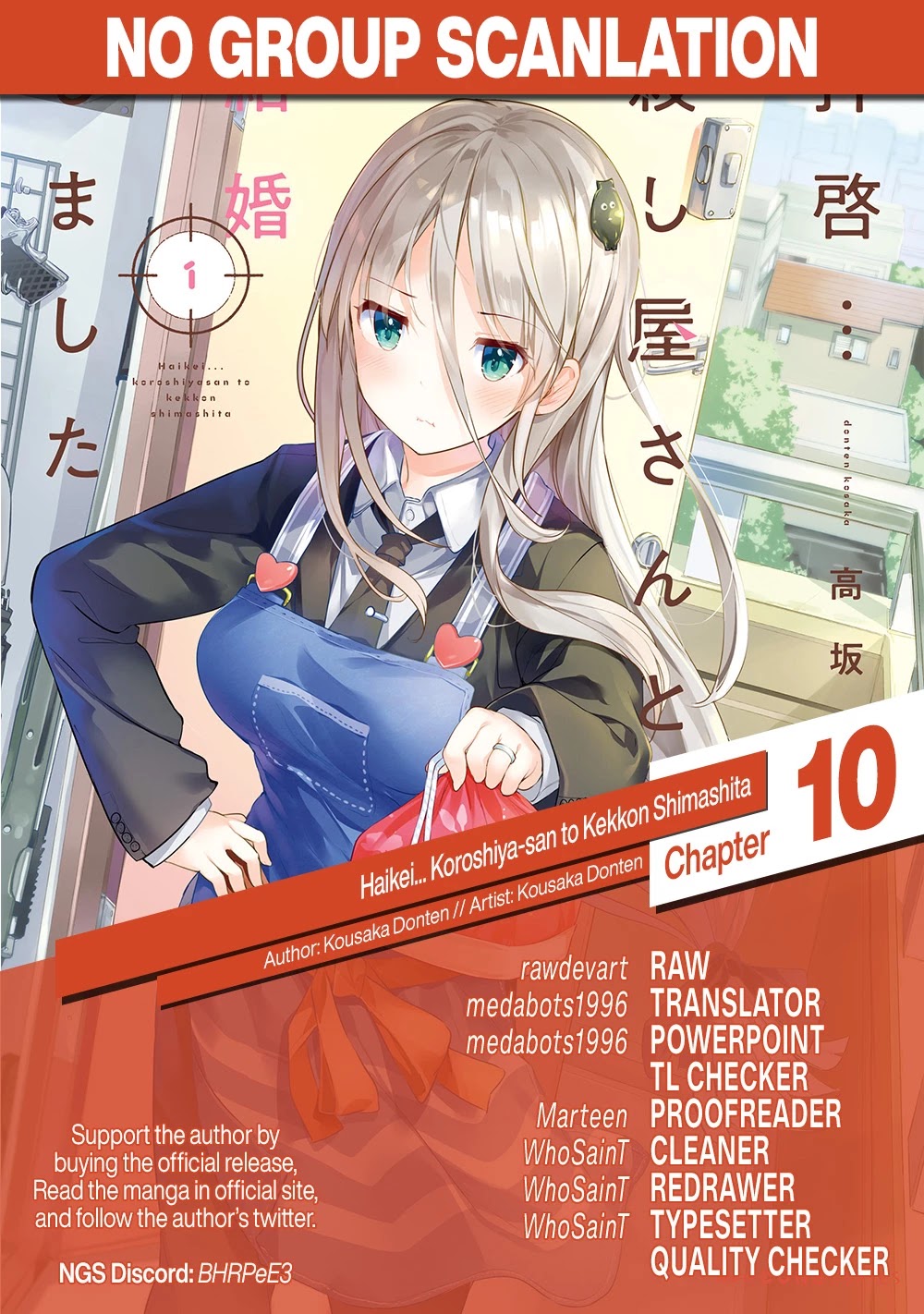 Dear Sir... I Married a Killer chapter 10 page 17