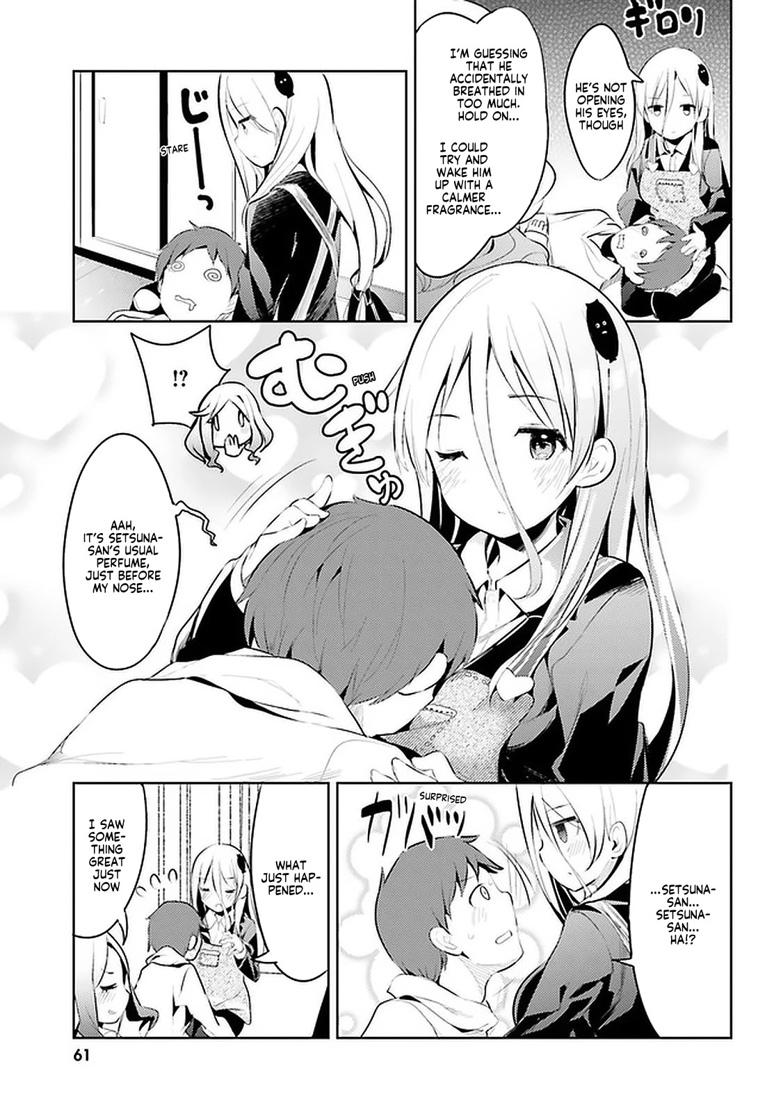 Dear Sir... I Married a Killer chapter 10 page 3