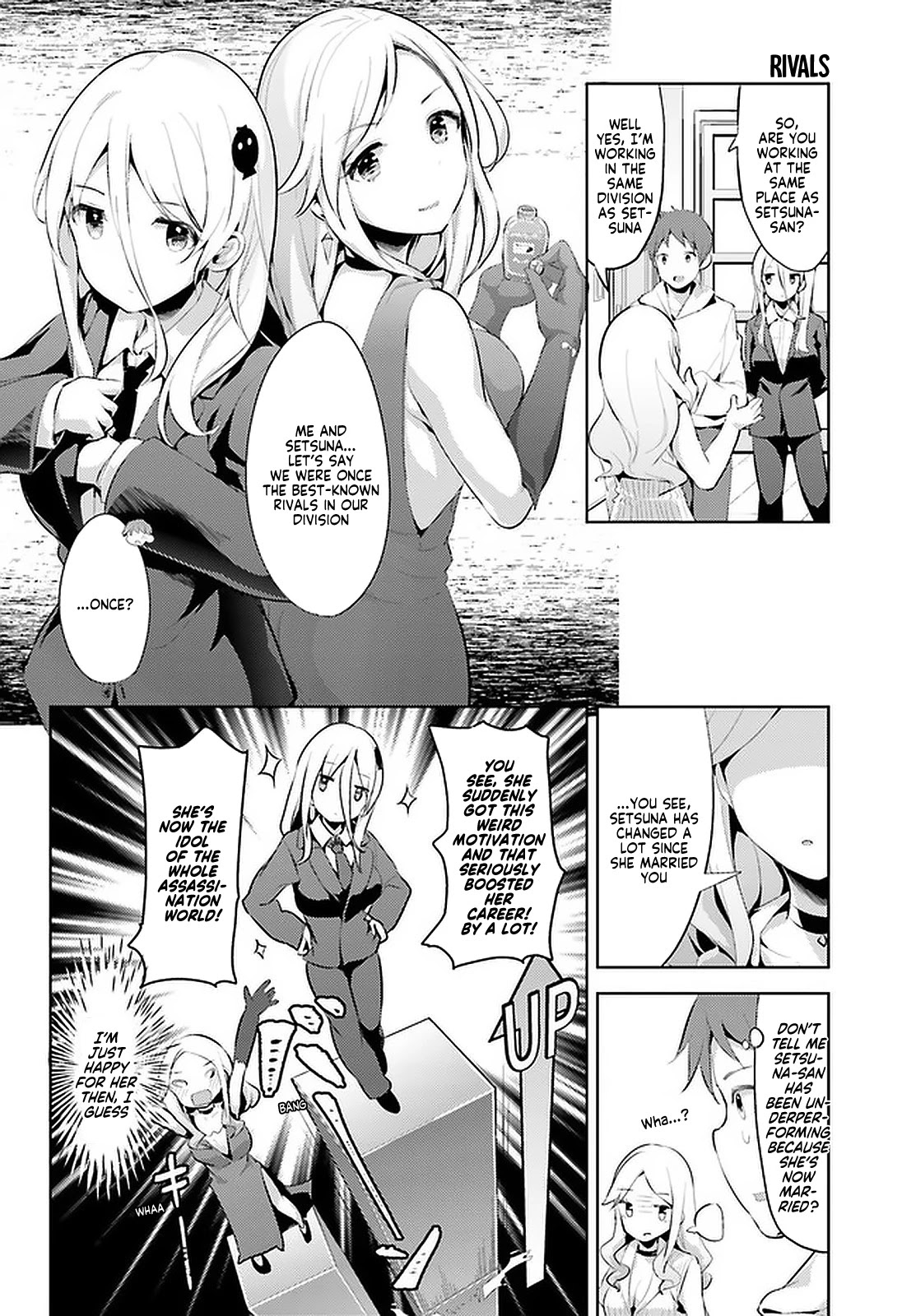 Dear Sir... I Married a Killer chapter 10 page 6