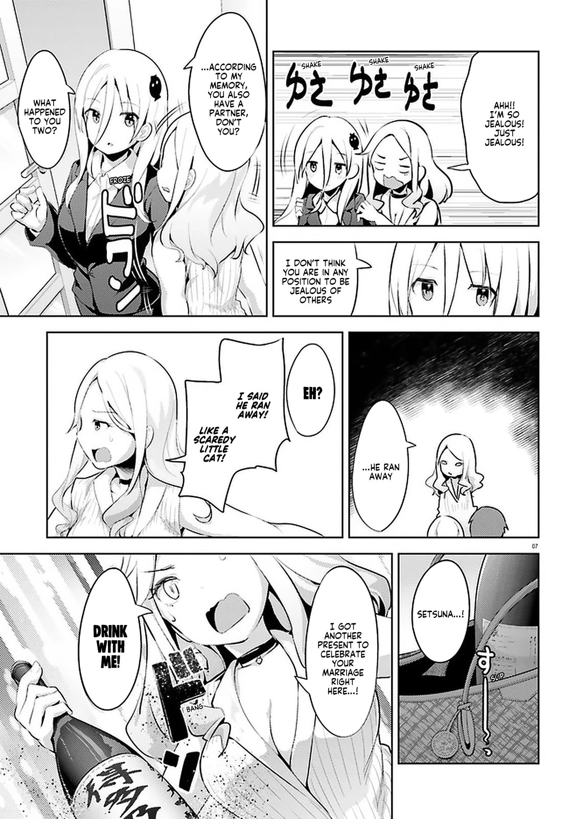 Dear Sir... I Married a Killer chapter 10 page 7