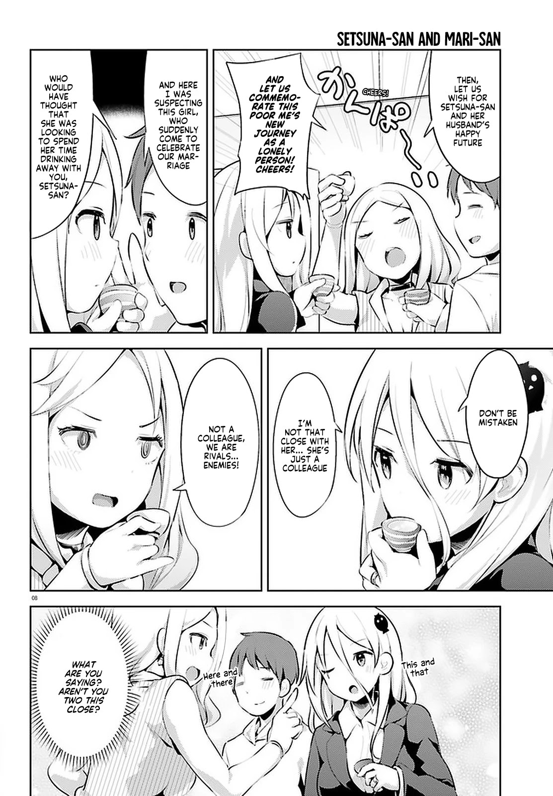 Dear Sir... I Married a Killer chapter 10 page 8