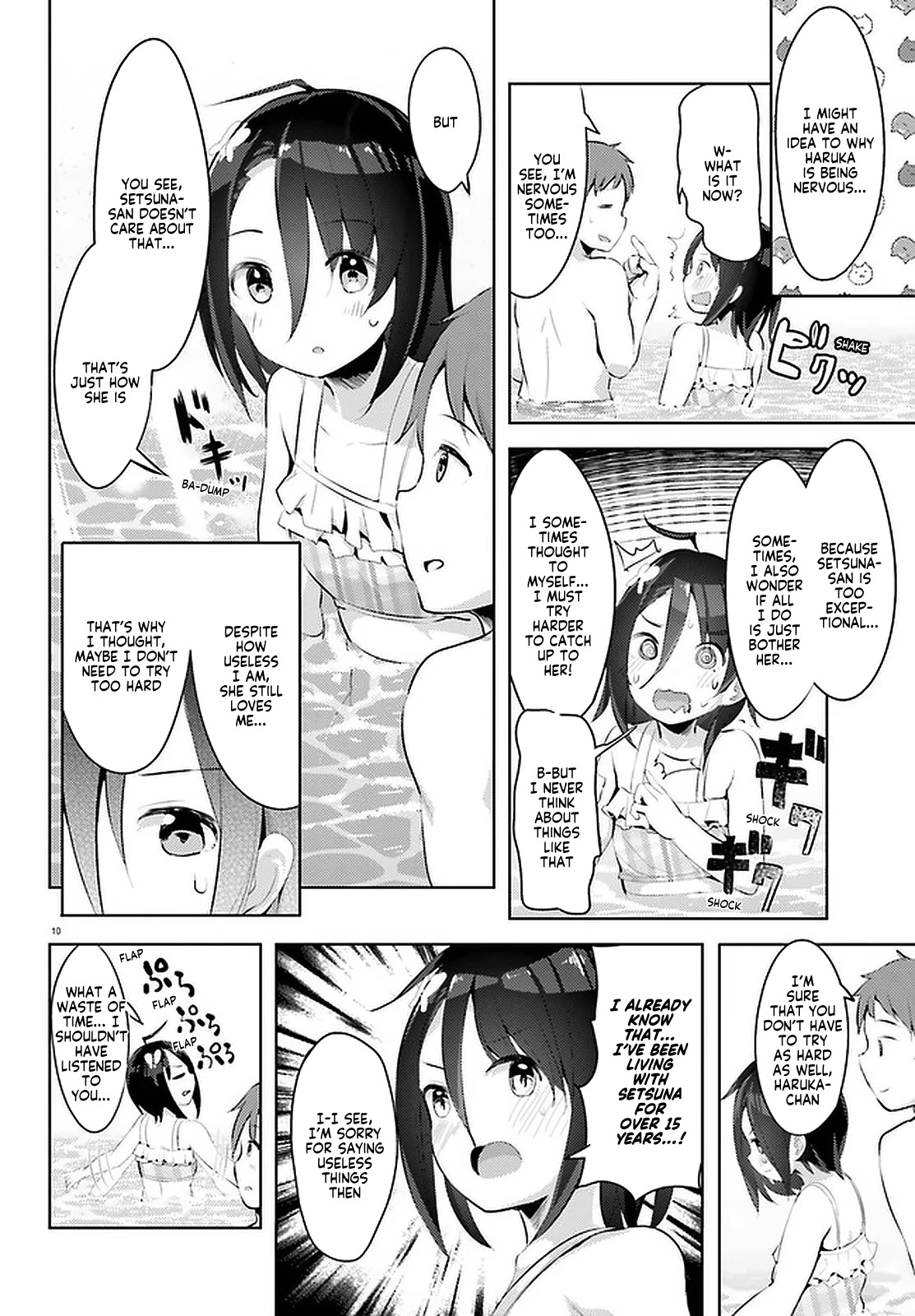 Dear Sir... I Married a Killer chapter 11 page 10