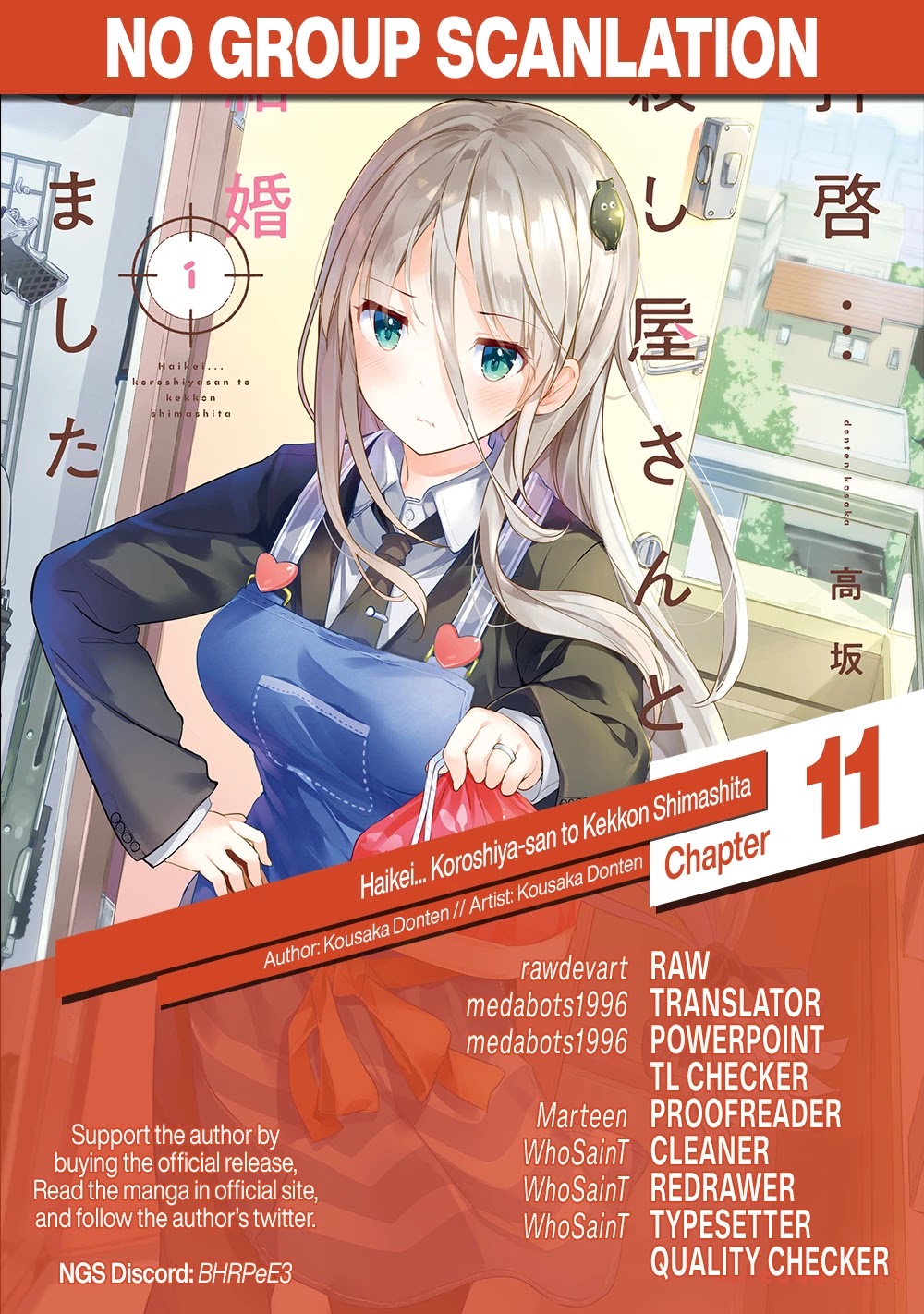 Dear Sir... I Married a Killer chapter 11 page 17