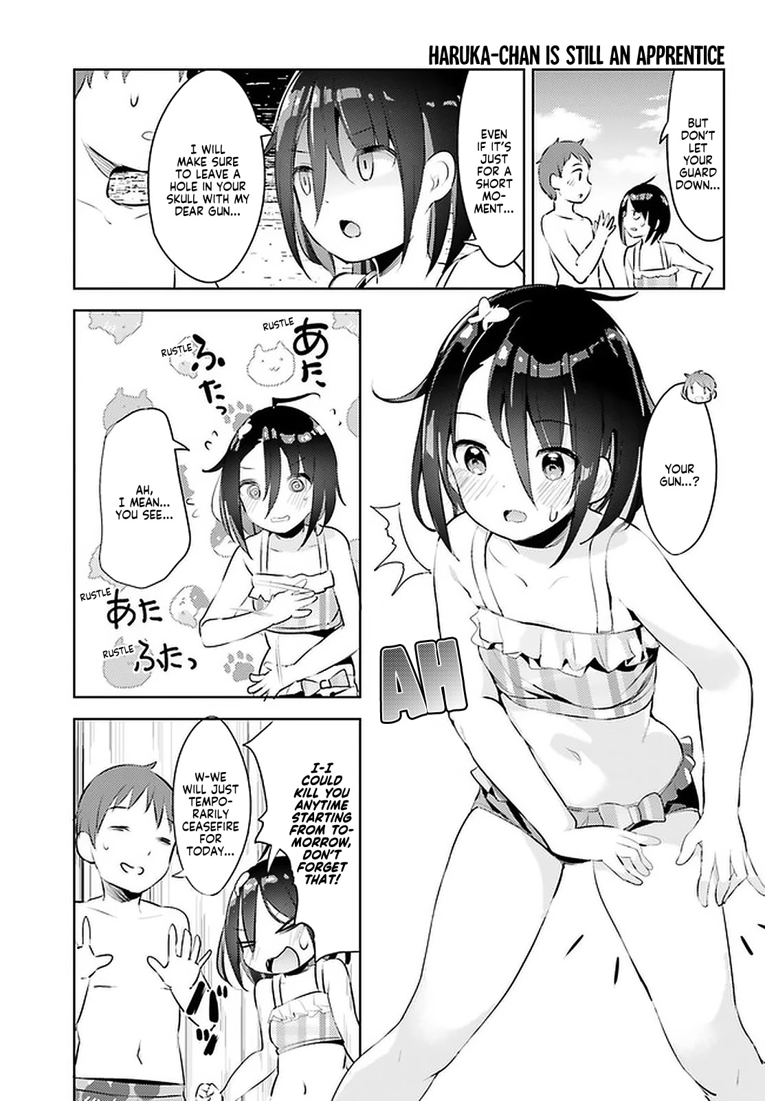 Dear Sir... I Married a Killer chapter 11 page 3